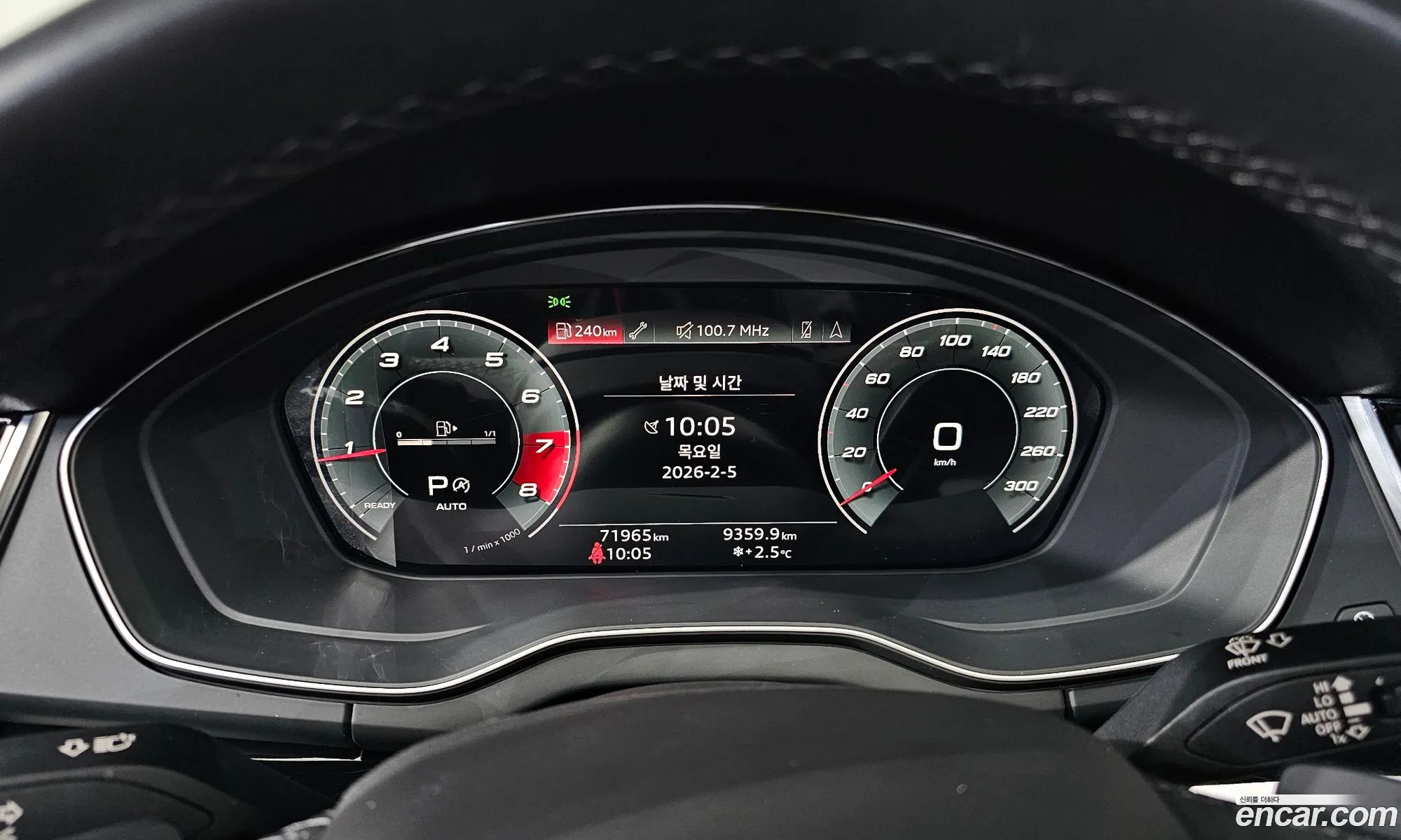 Audi Q5 2021 — 13