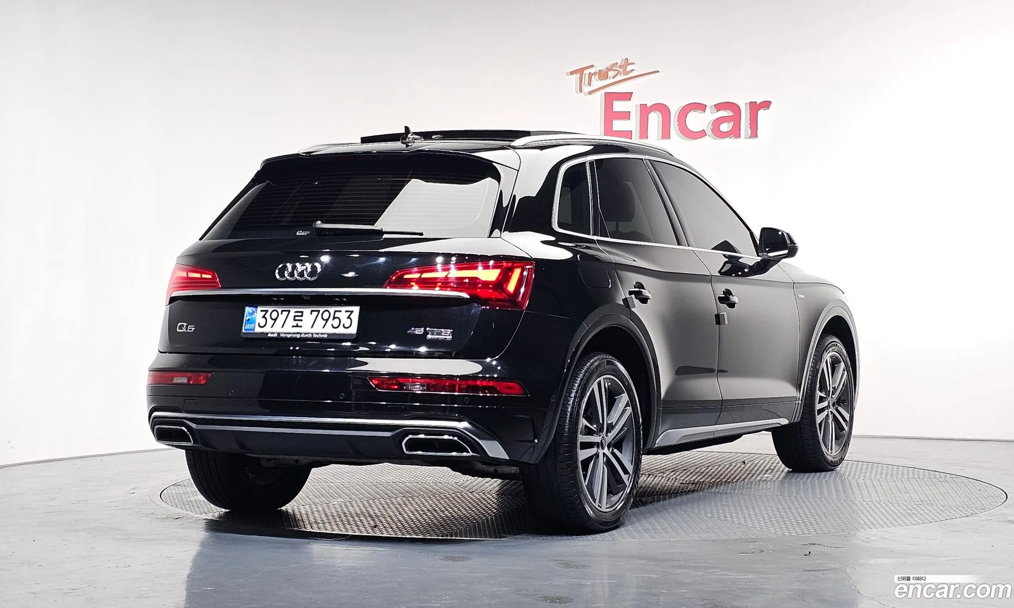 Audi Q5 2021 — 9