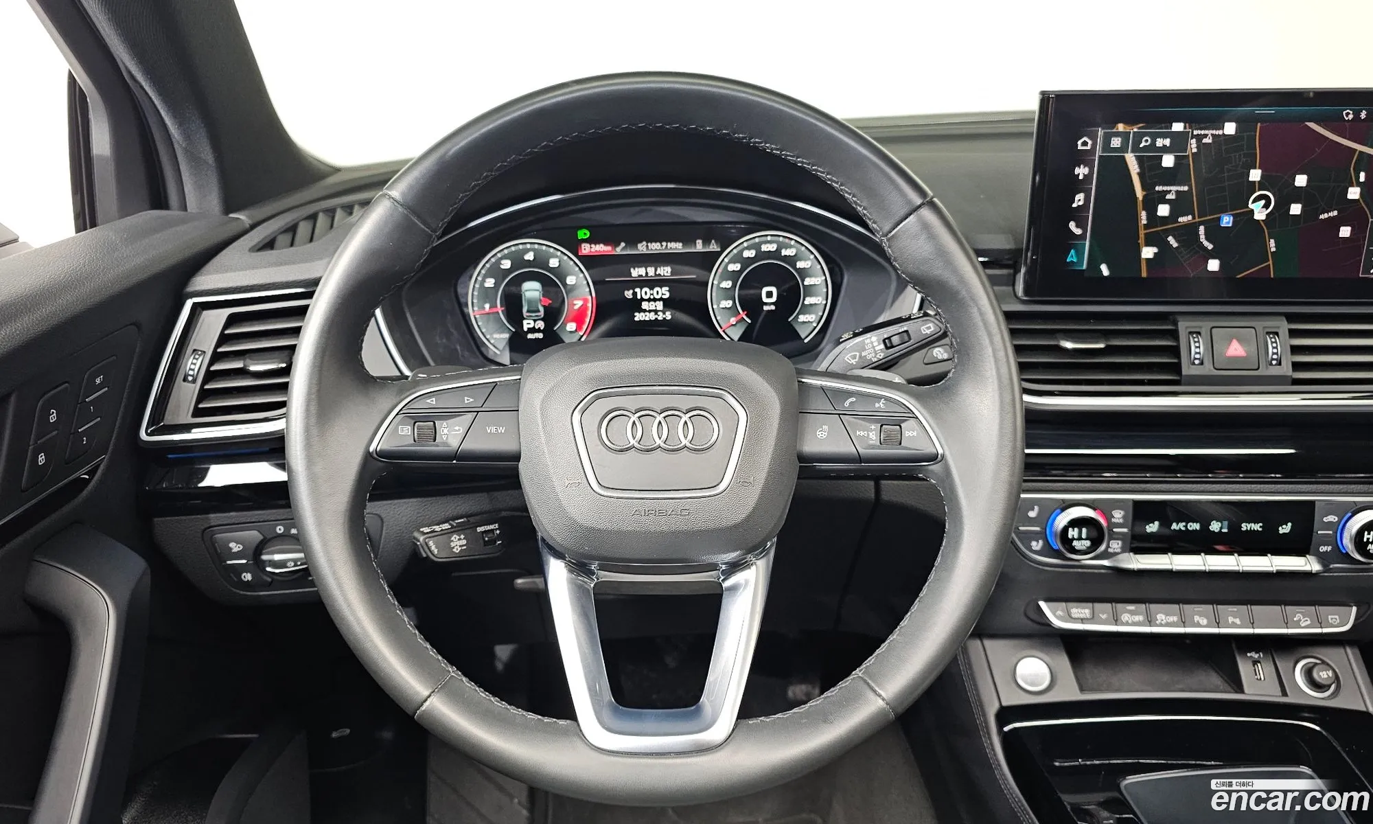 Audi Q5 2021 — 11