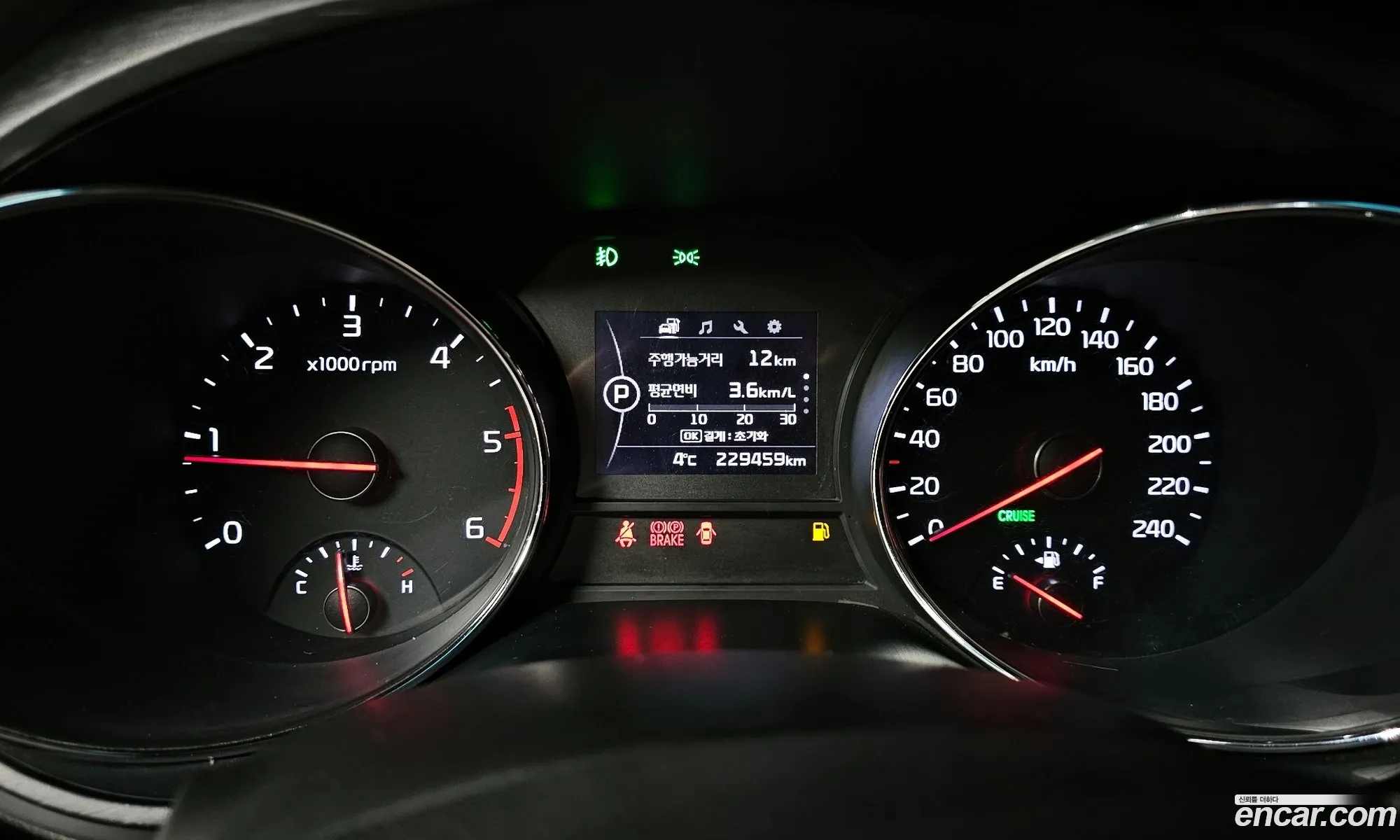 Kia Carnival 2017 KNAMB81ABHS322094 — 16