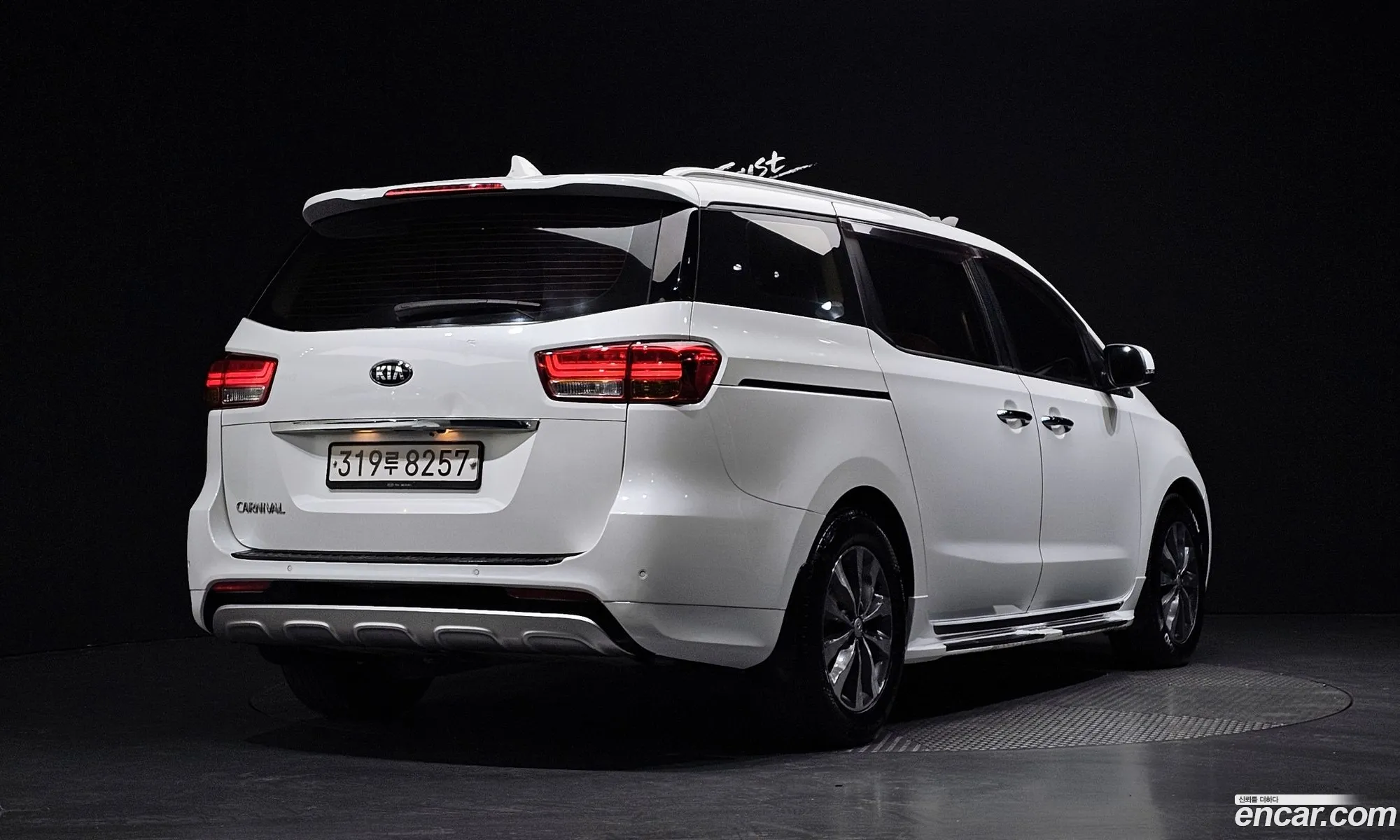 Kia Carnival 2017 KNAMB81ABHS322094 — 19