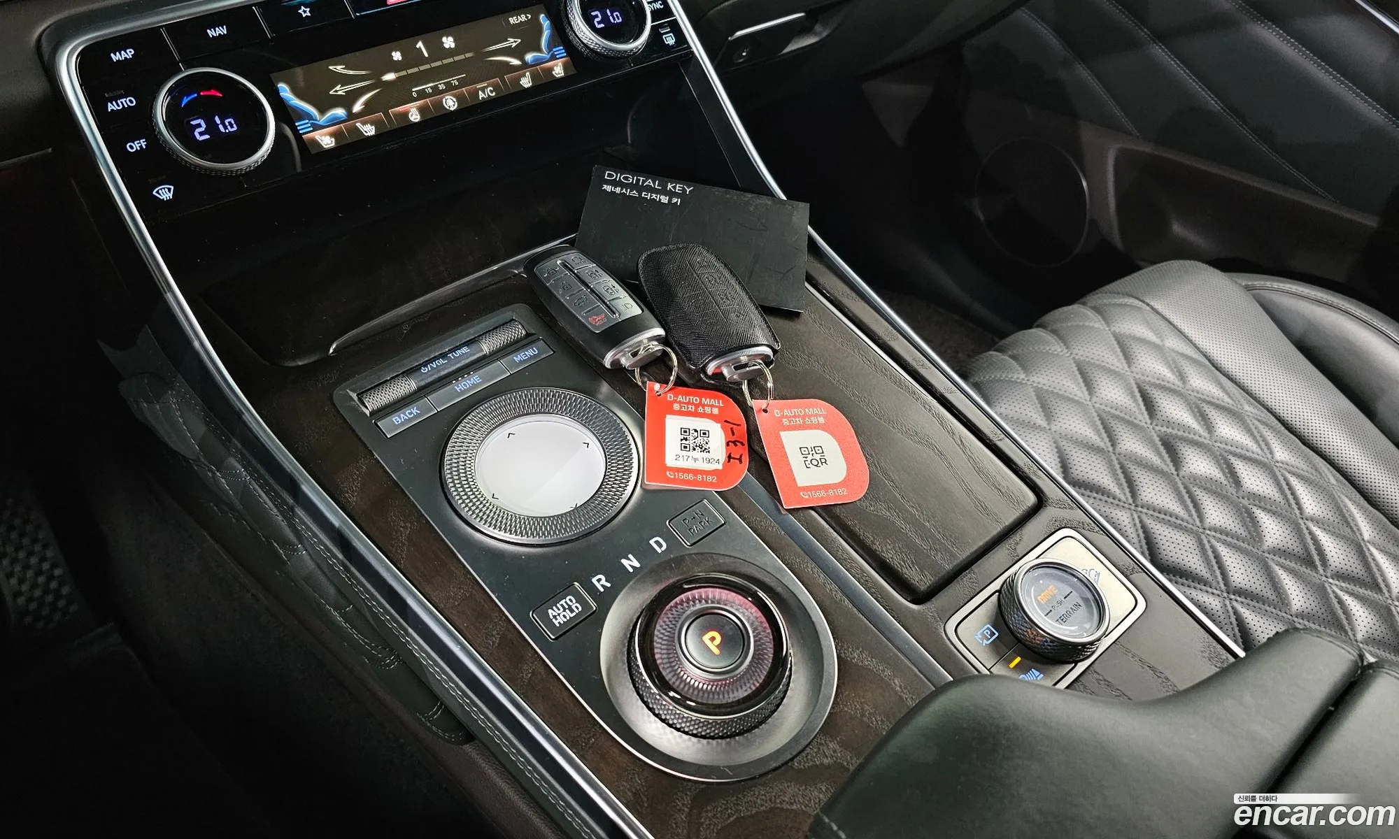 Genesis GV80 2022 — 4