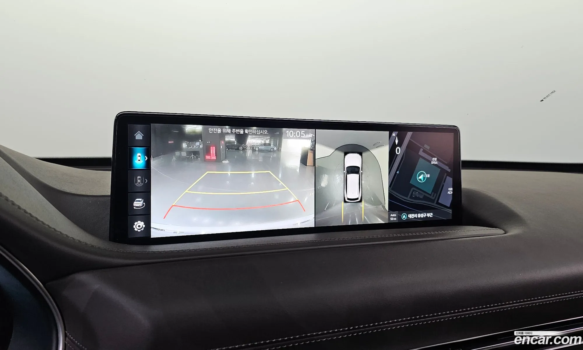 Genesis GV80 2022 — 16