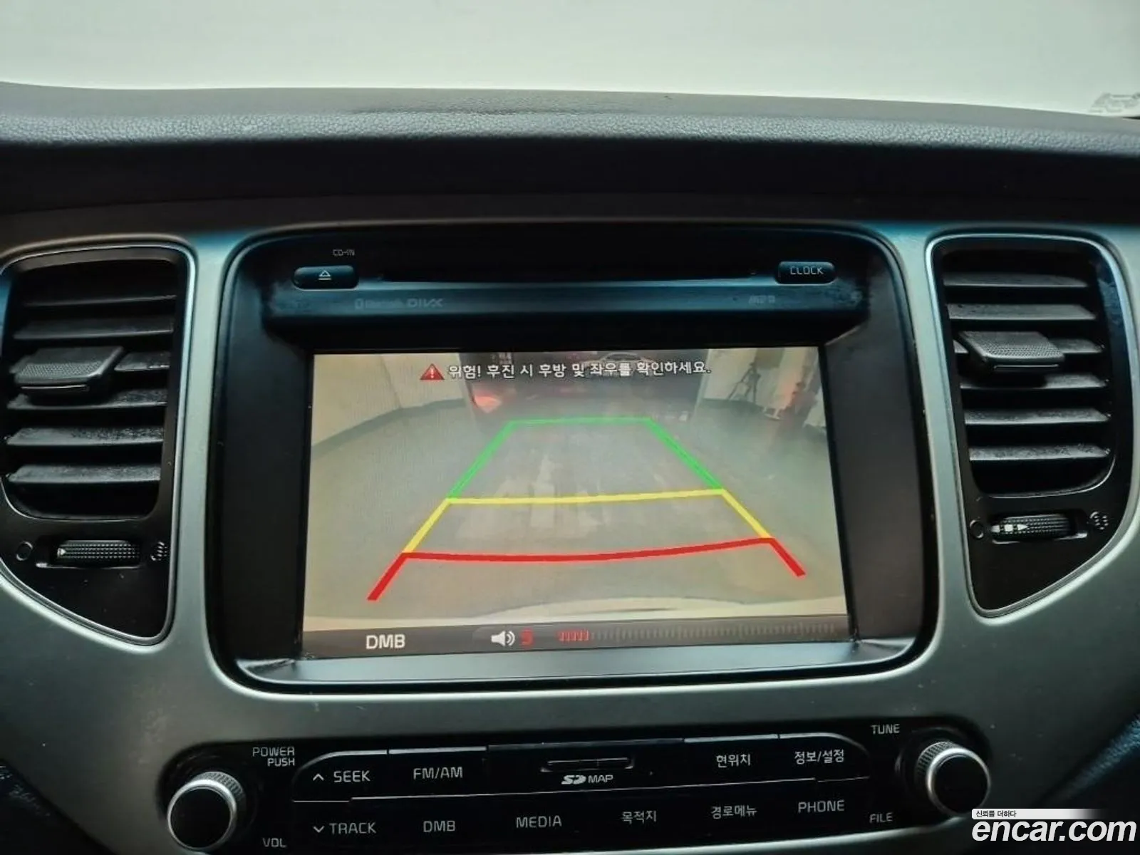 Kia Carens 2014 — 12
