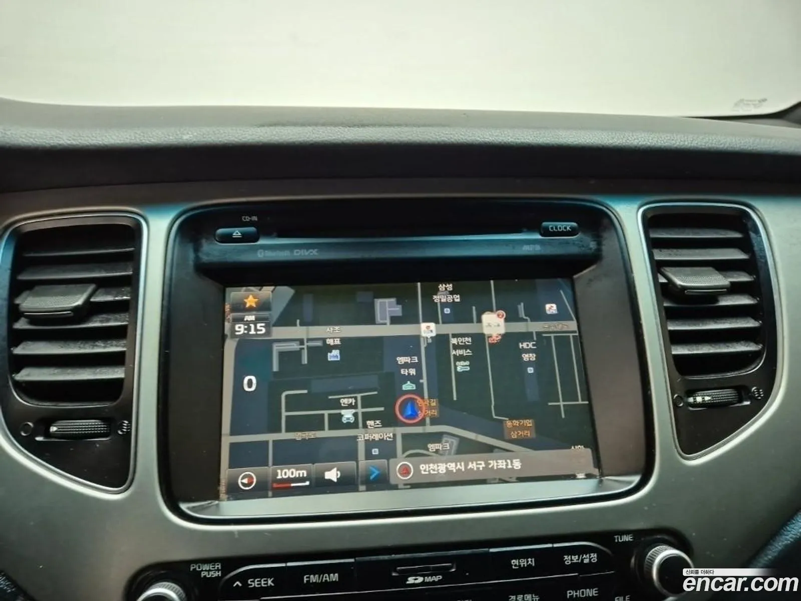 Kia Carens 2014 — 6