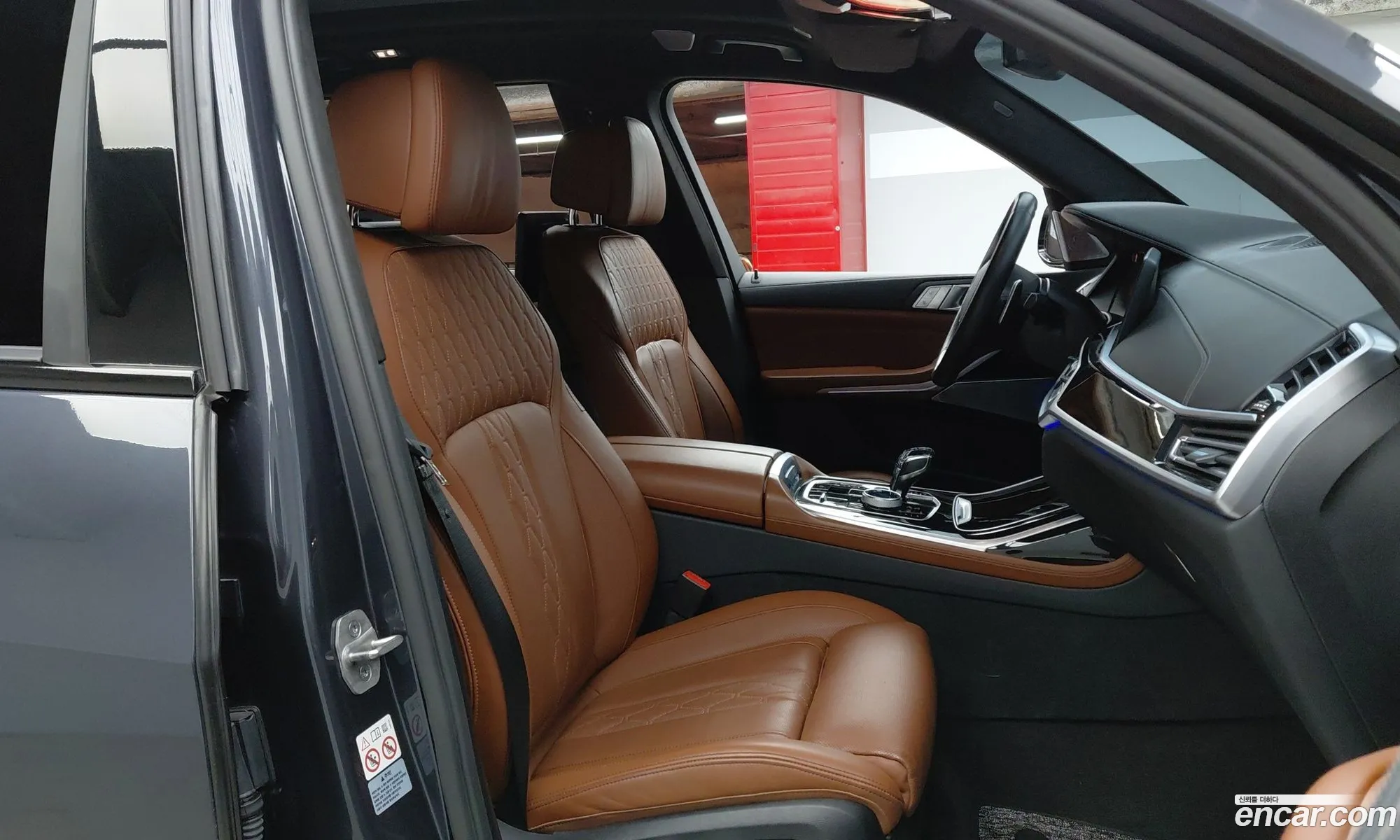 BMW X7 2021 — 8
