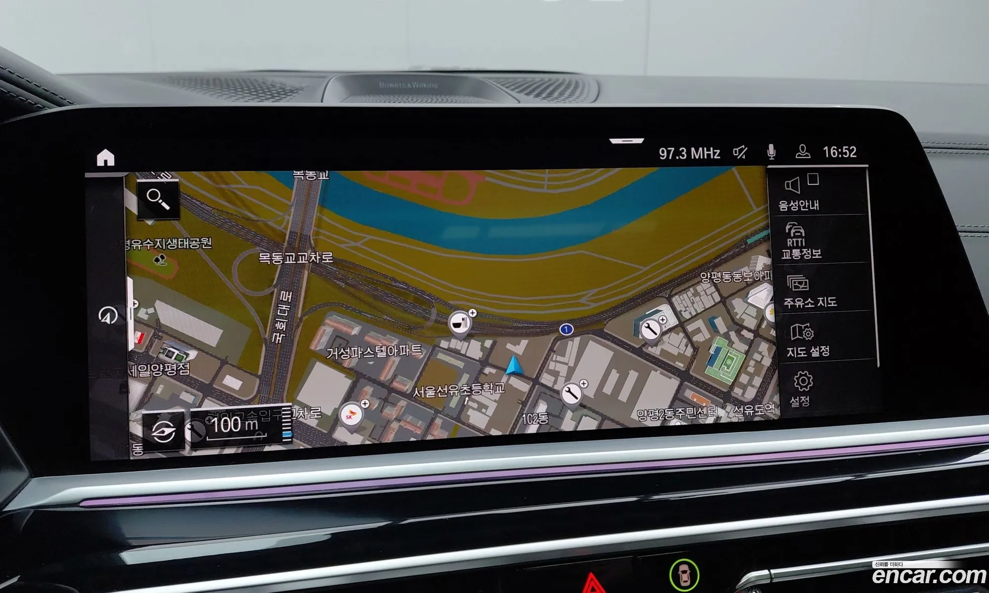 BMW X7 2021 — 4