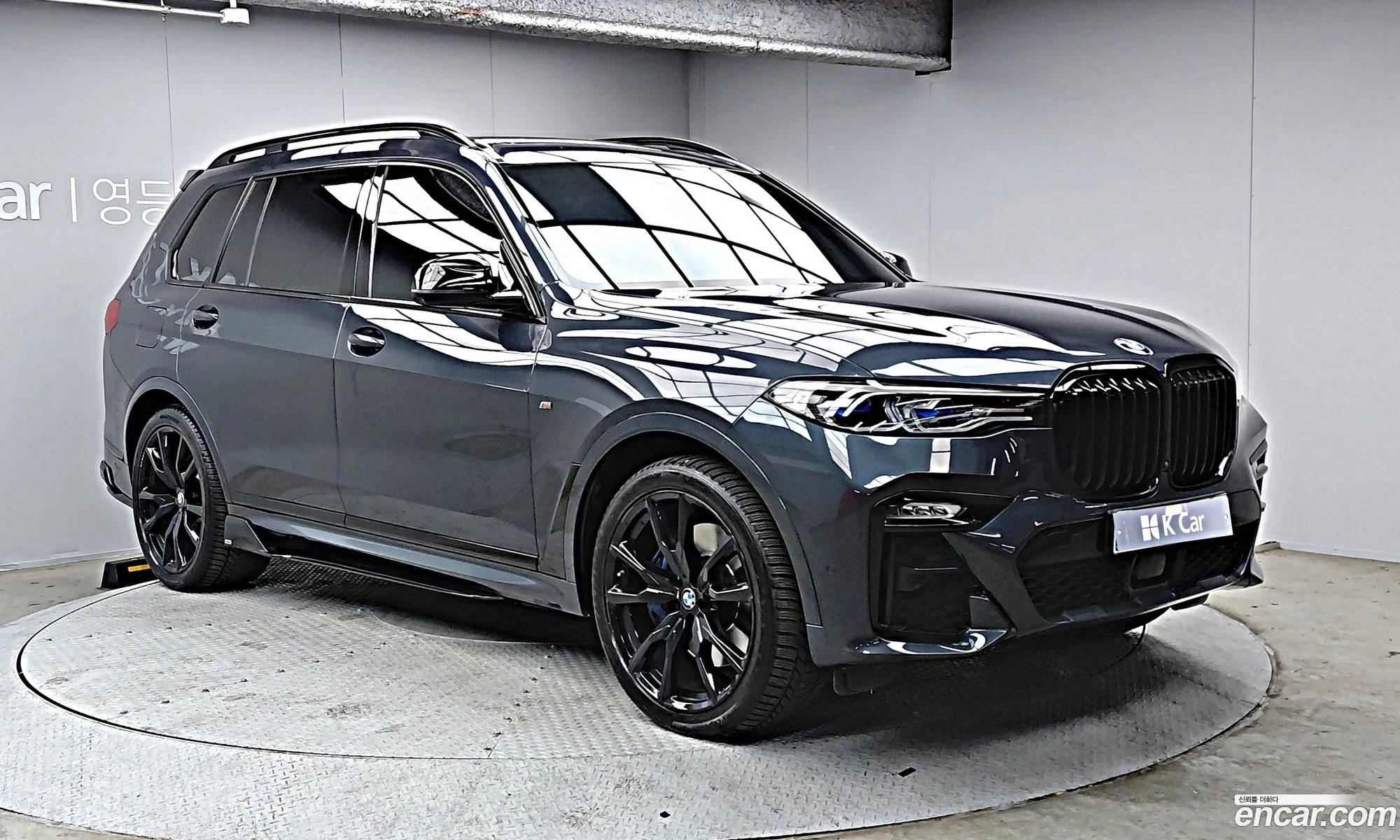 BMW X7 2021 — 17