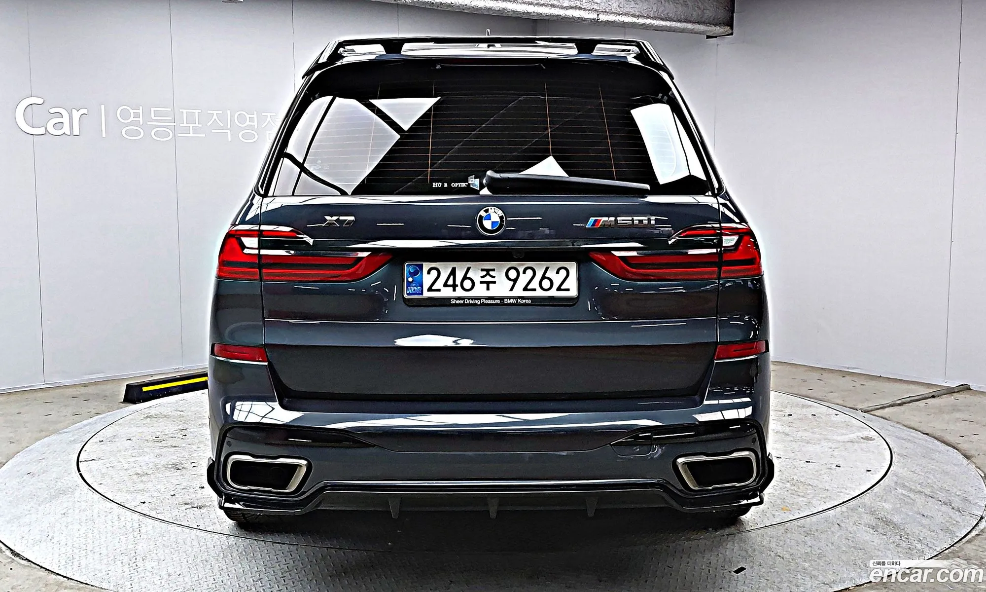 BMW X7 2021 — 12