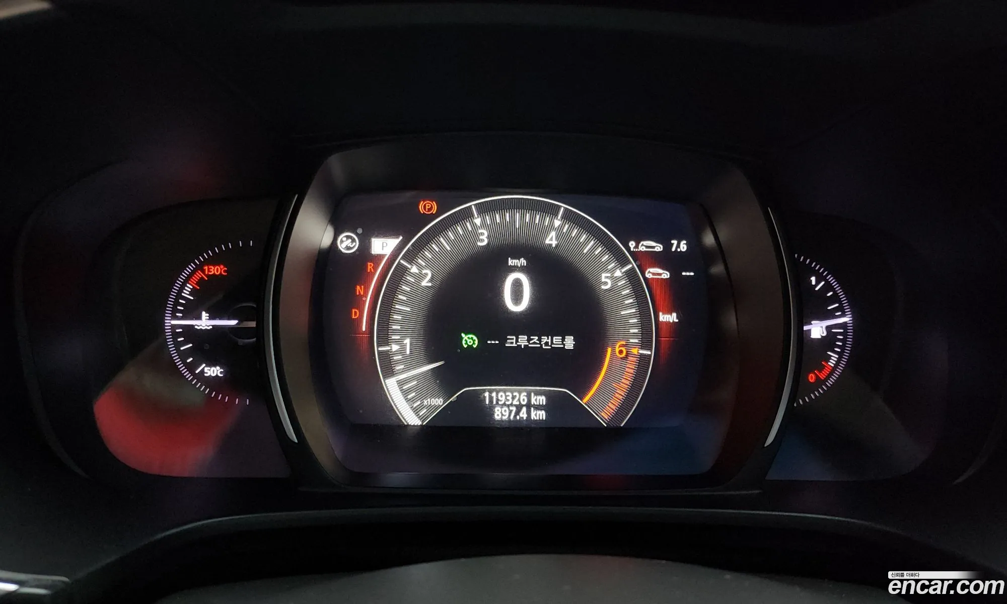 Renault Korea (Samsung) QM6 2018 — 10