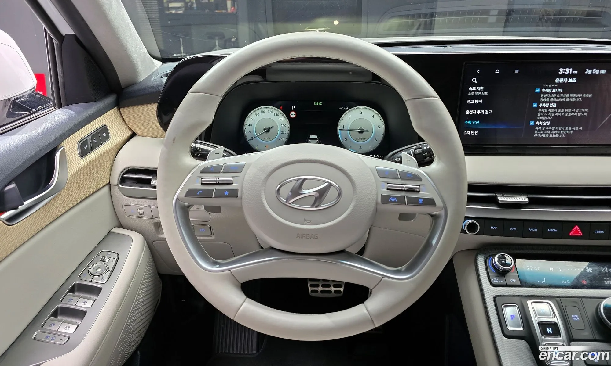 Hyundai Palisade 2023 — 7
