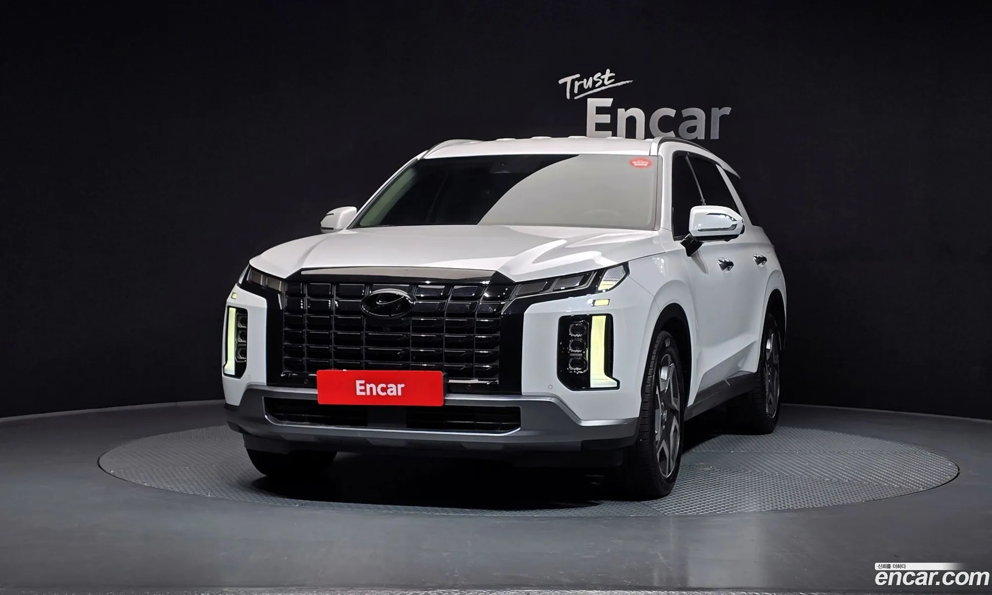 Hyundai Palisade 2023 — 3