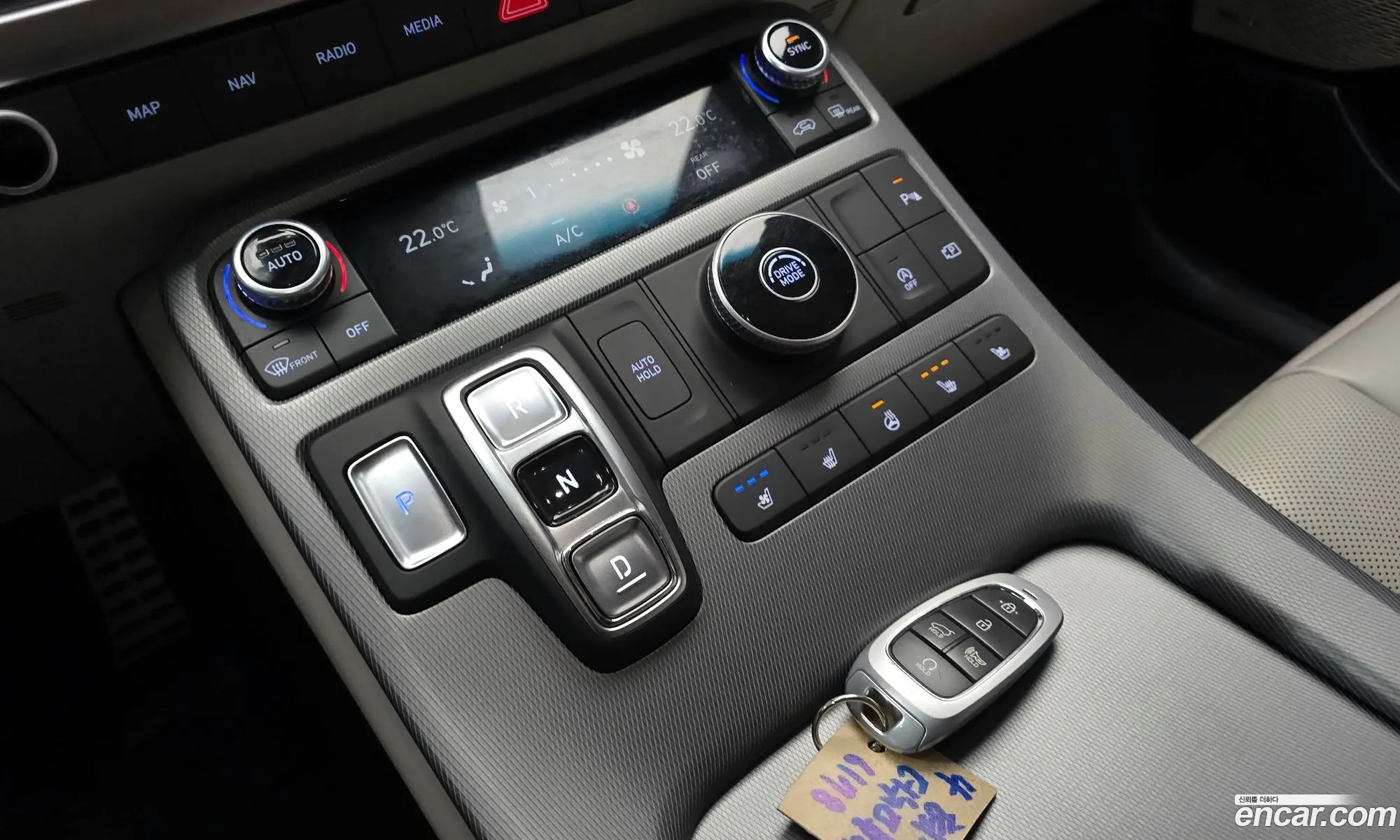 Hyundai Palisade 2023 — 13