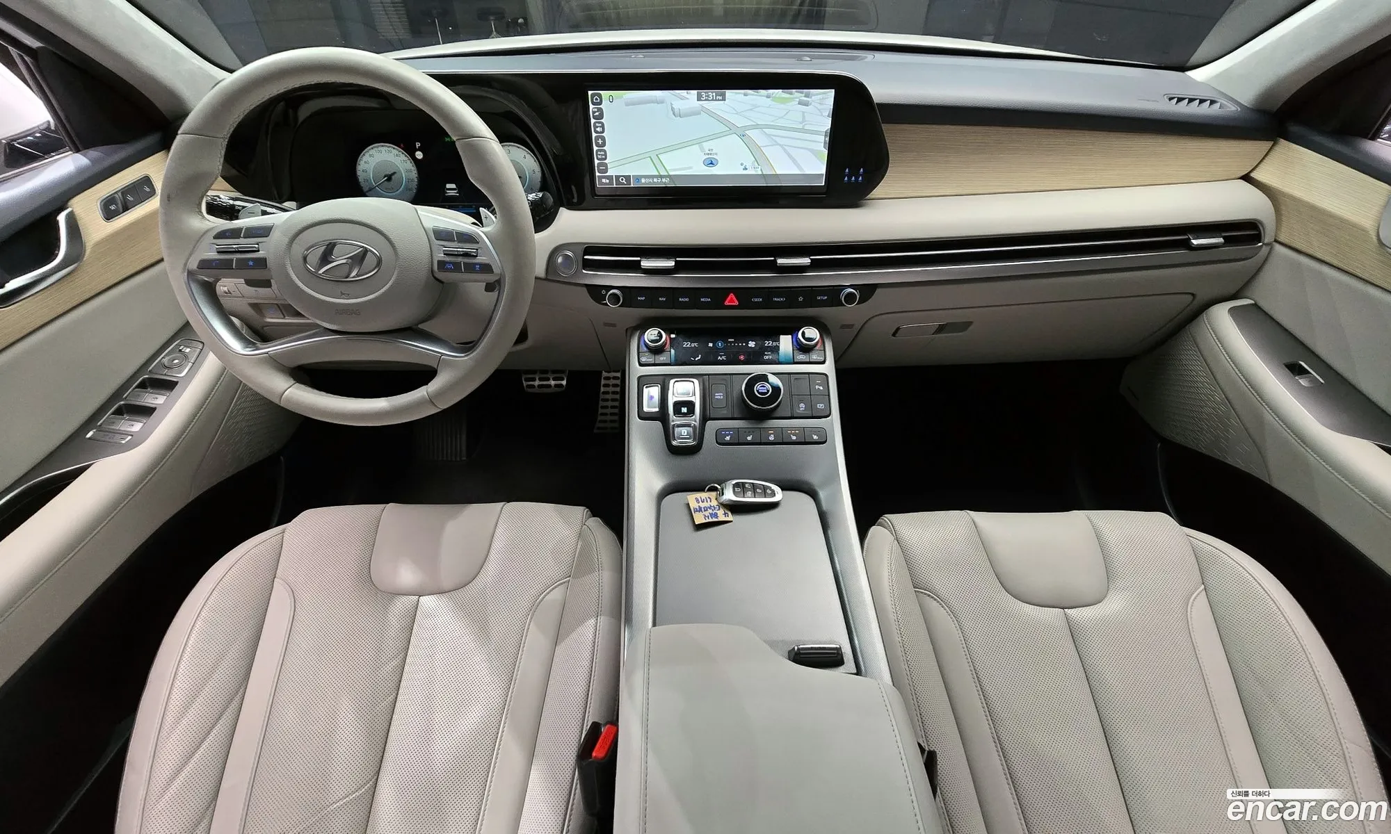 Hyundai Palisade 2023 — 9