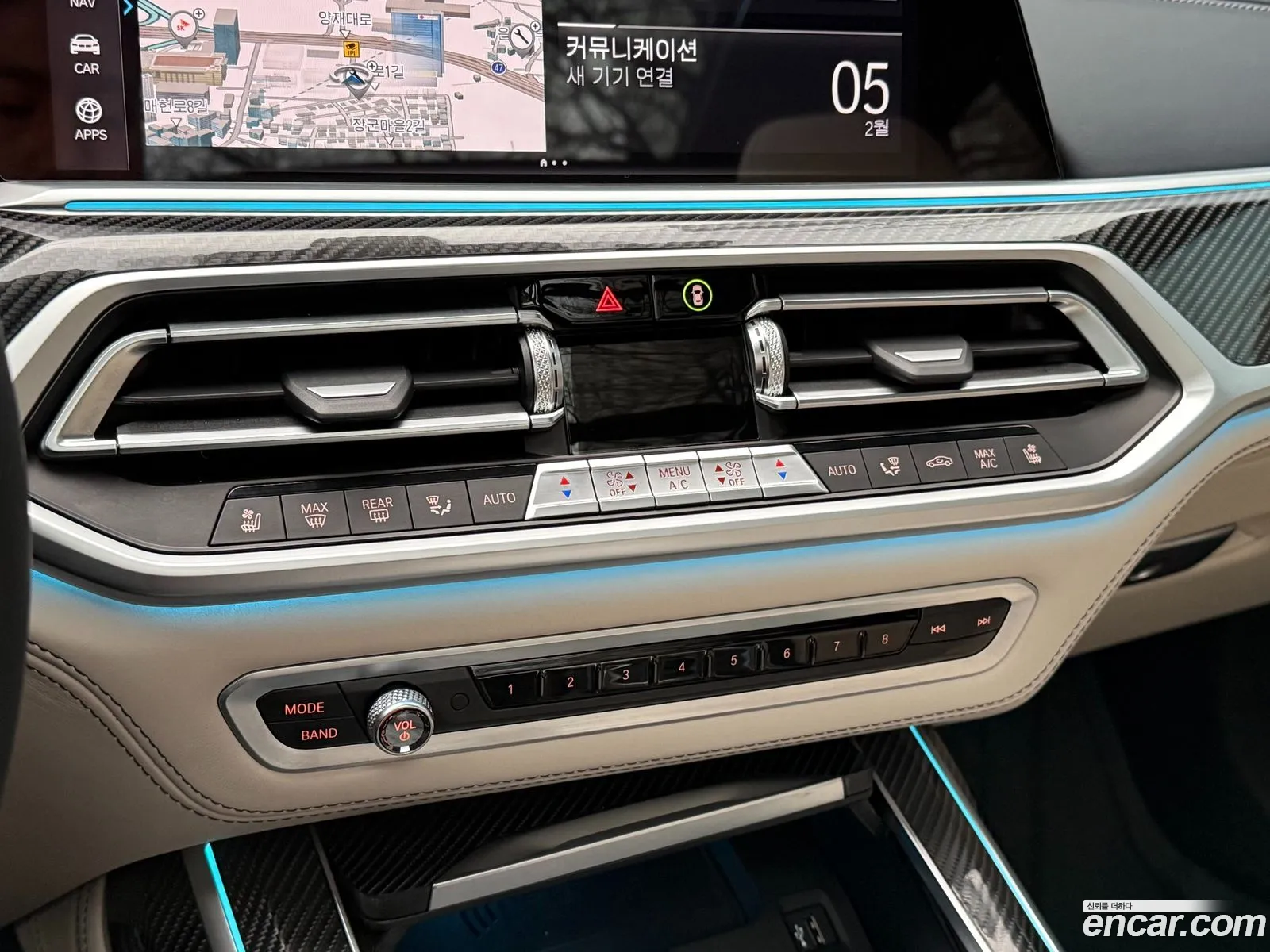 BMW X7 2022 — 15