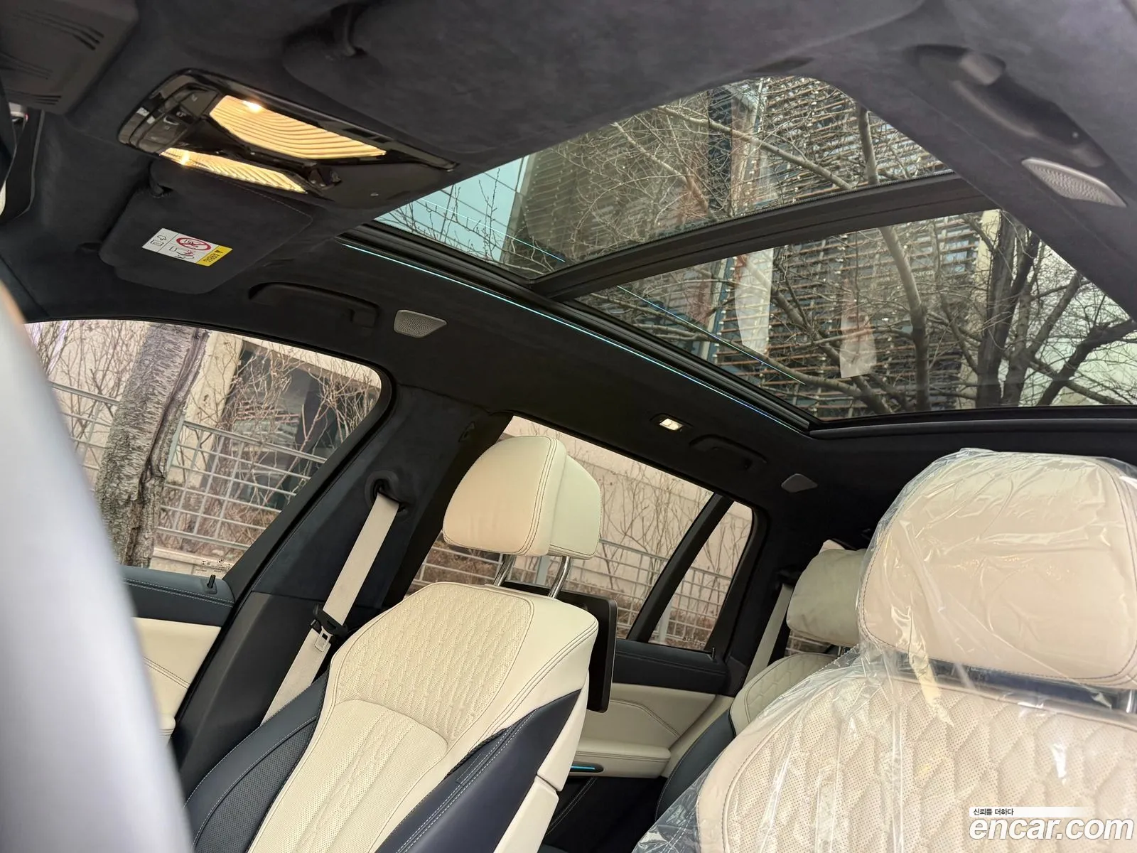 BMW X7 2022 — 8