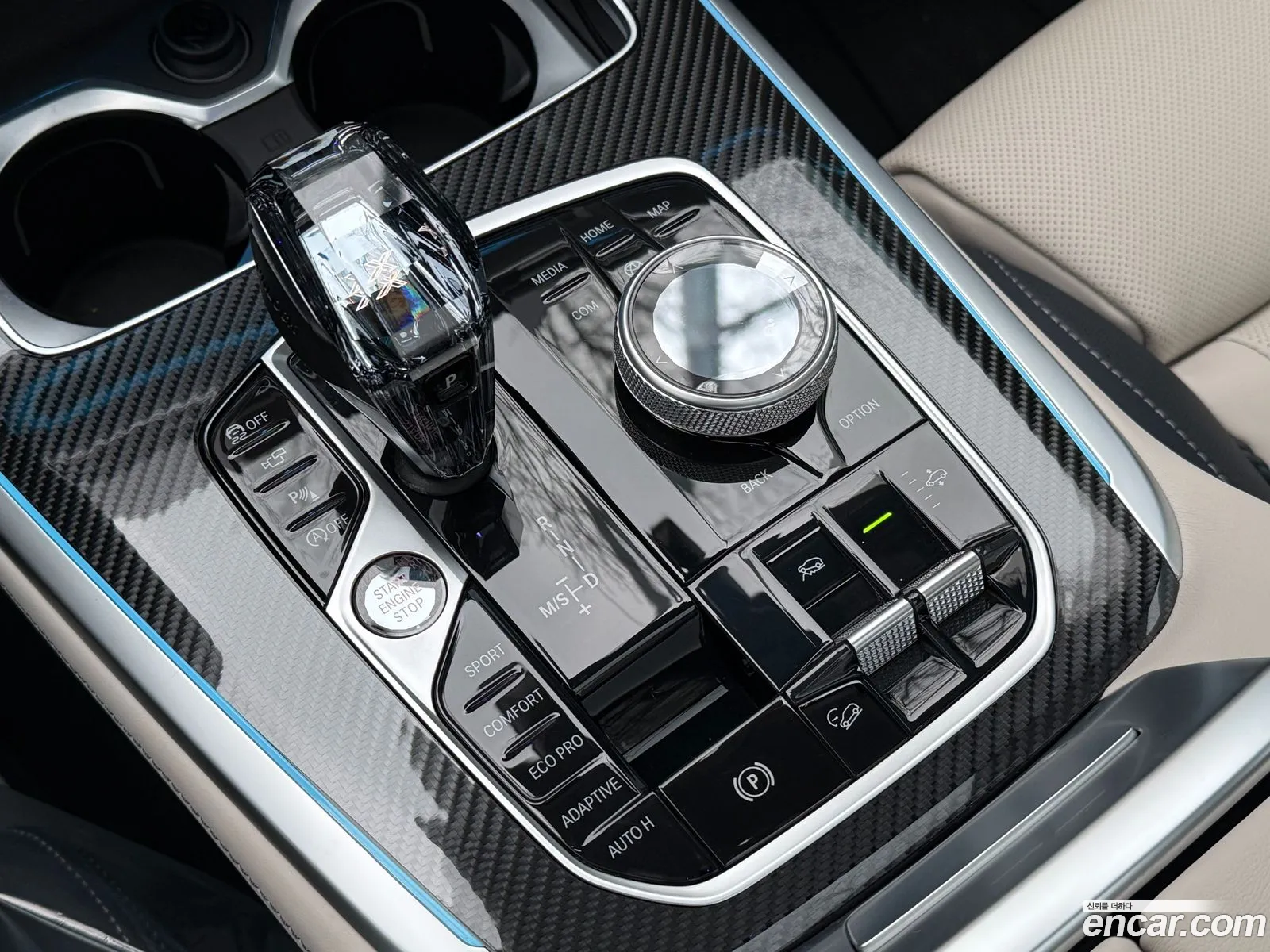 BMW X7 2022 — 12