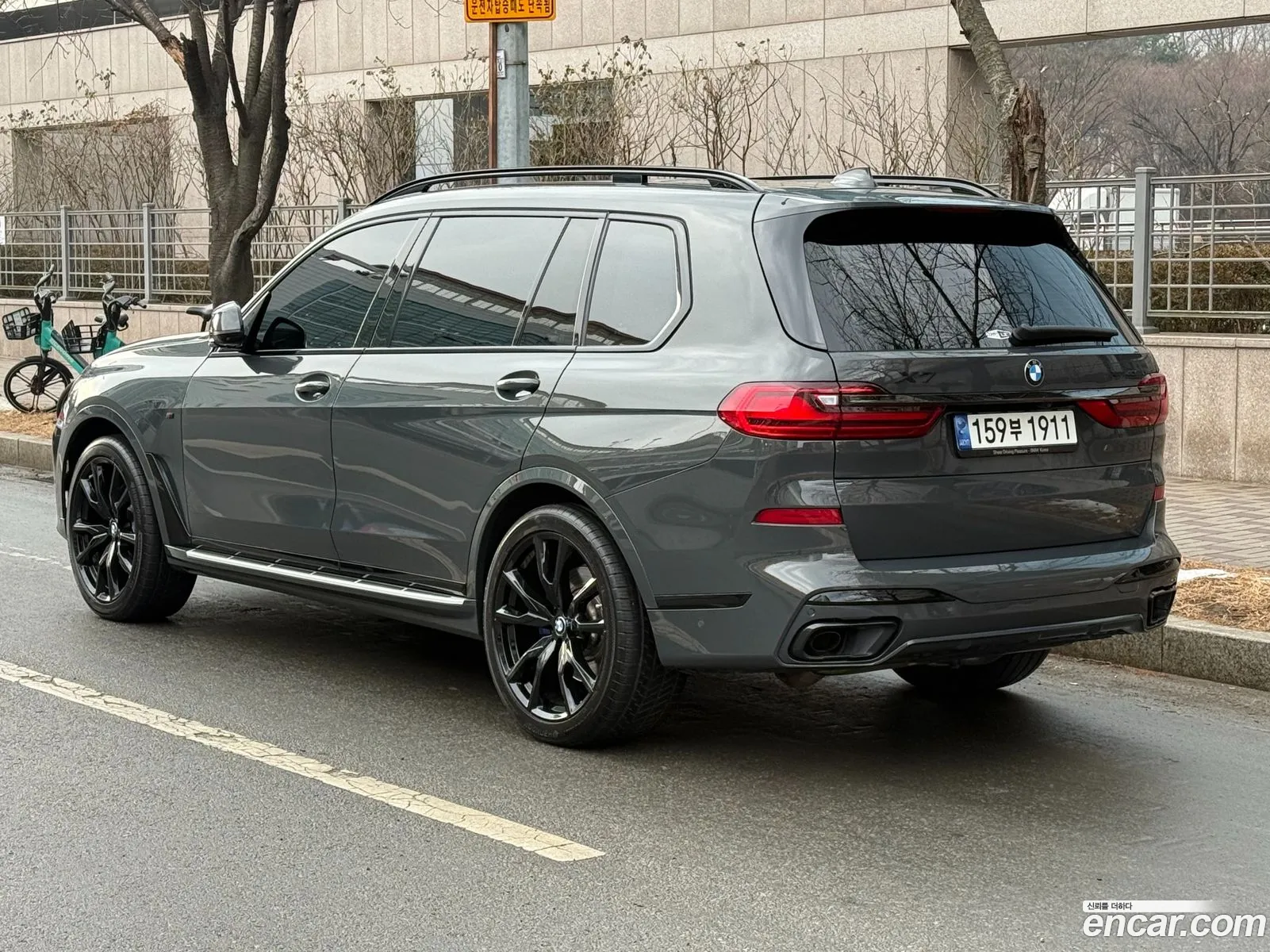 BMW X7 2022 — 10