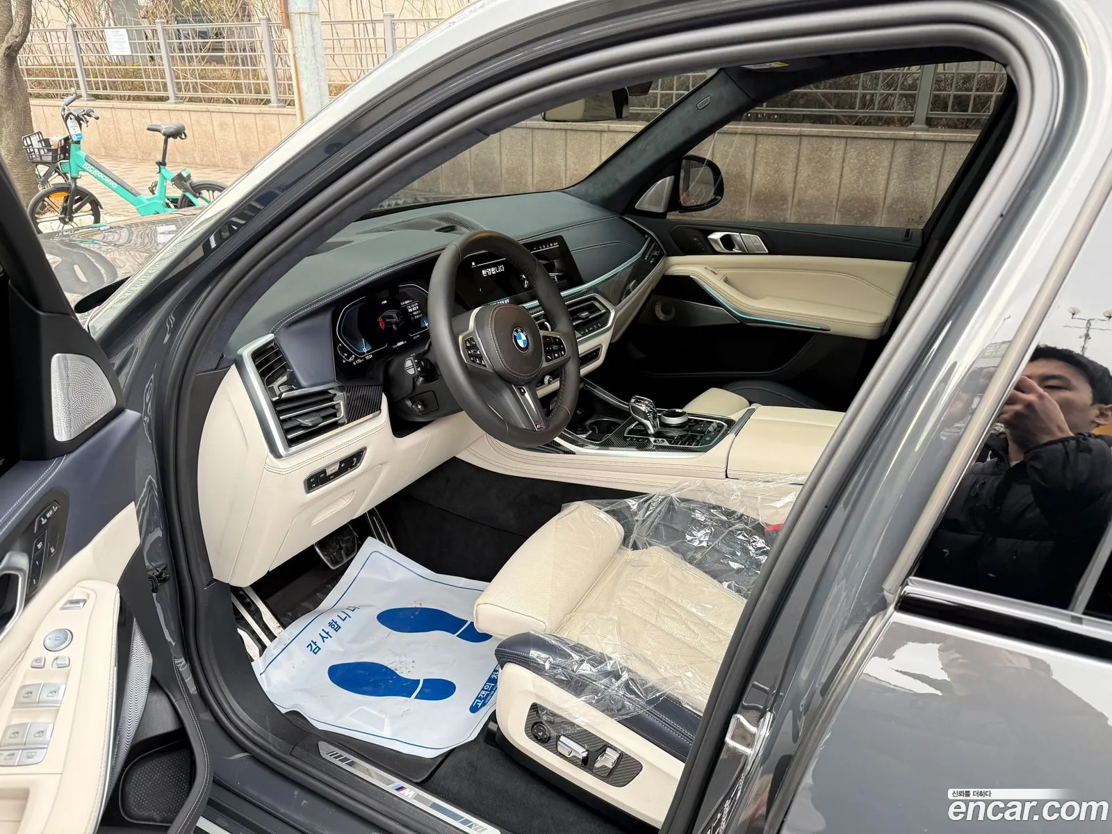 BMW X7 2022 — 2