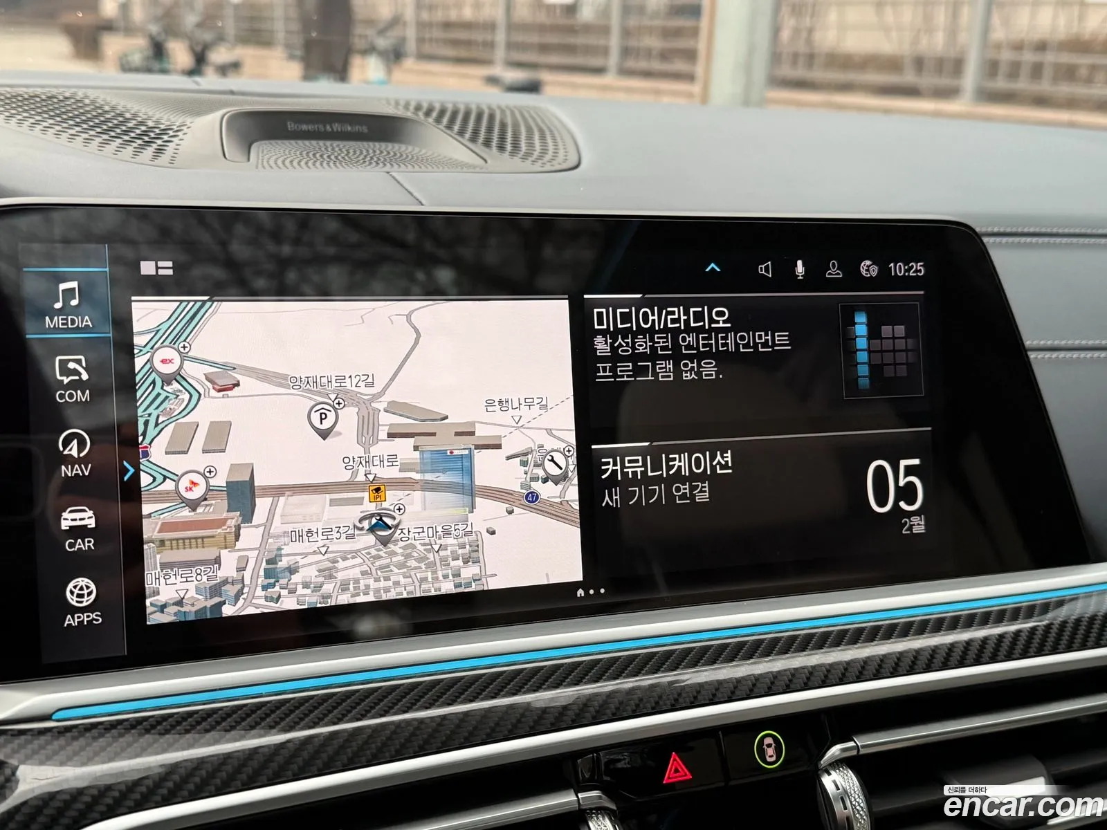 BMW X7 2022 — 19