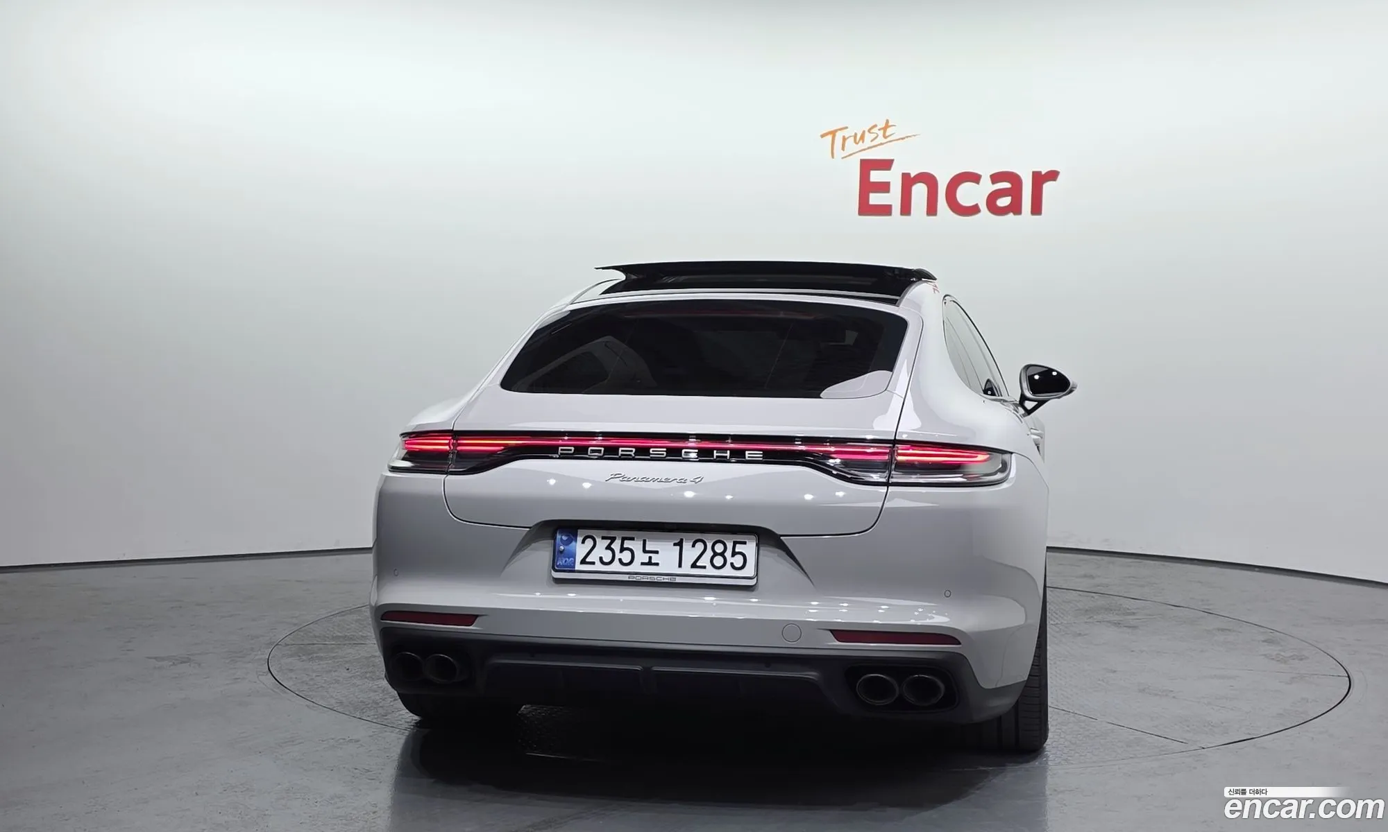 Porsche Panamera 2023 WP0AJ2973PL110949 — 11