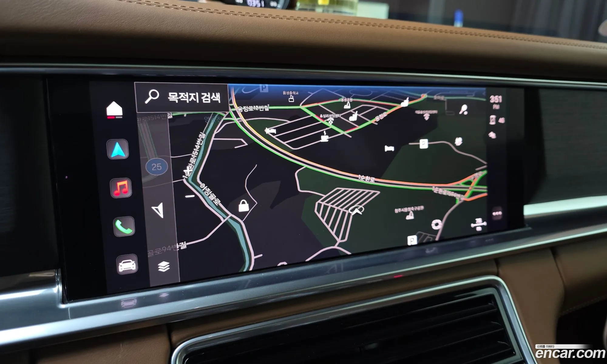 Porsche Panamera 2023 WP0AJ2973PL110949 — 13