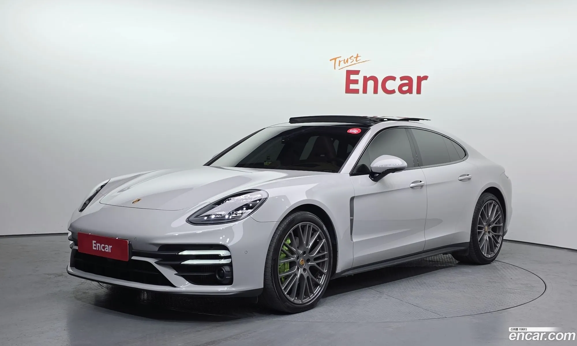 Porsche Panamera 2023 WP0AJ2973PL110949 — 19