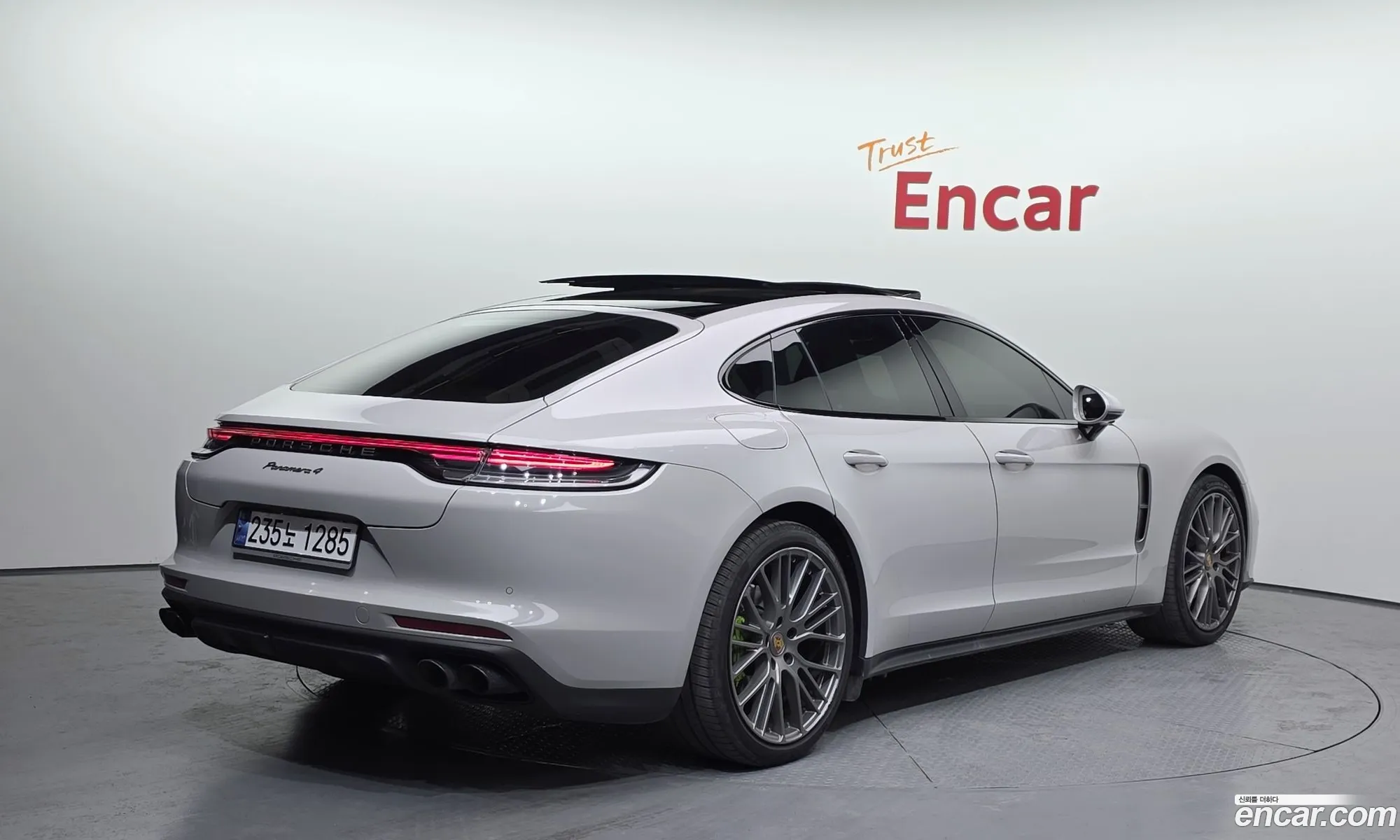Porsche Panamera 2023 WP0AJ2973PL110949 — 20