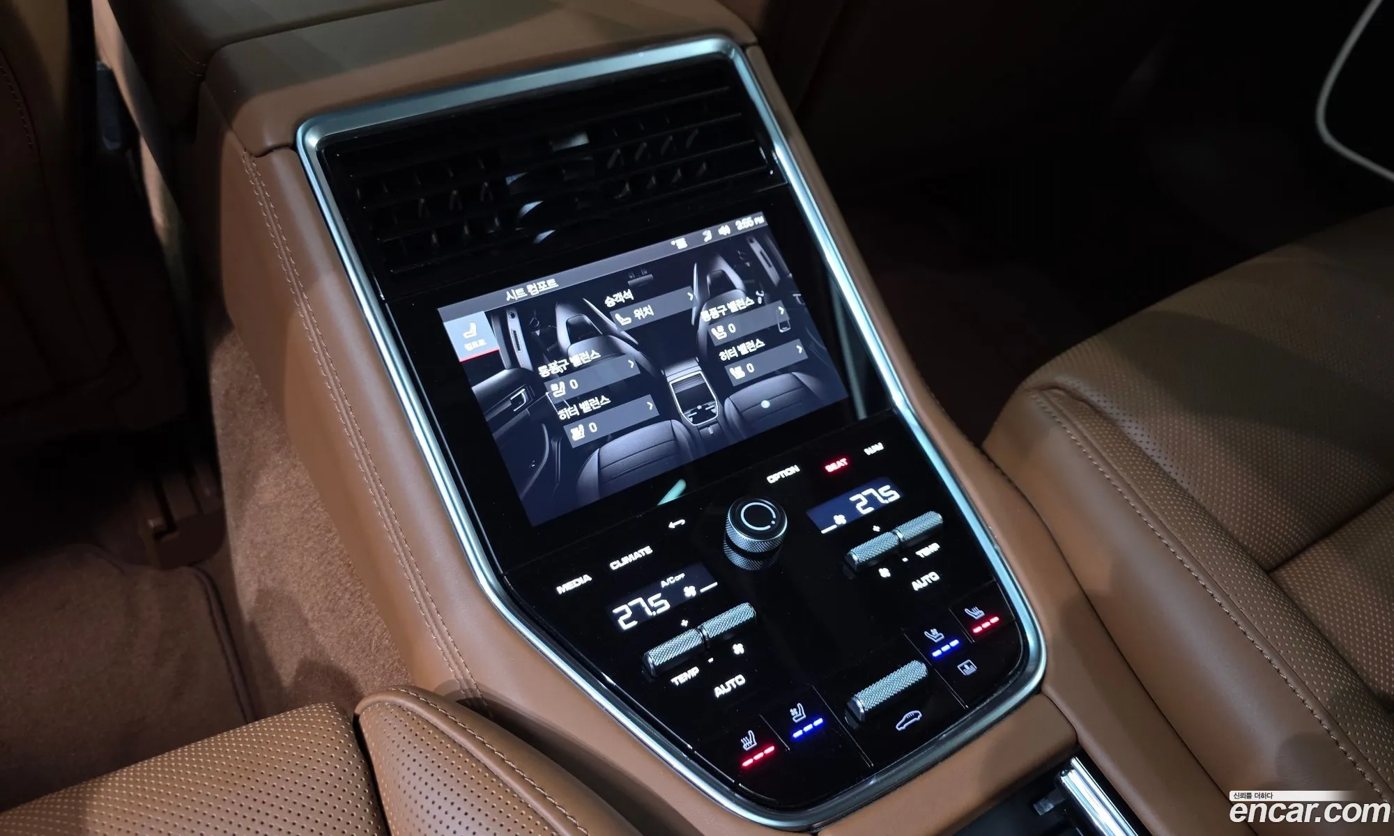 Porsche Panamera 2023 WP0AJ2973PL110949 — 17