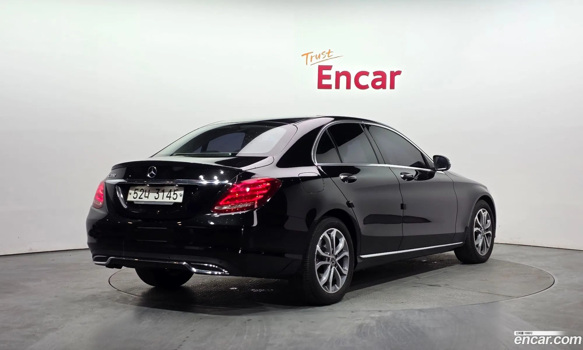 Mercedes-Benz C-Class W205 2017 — 8