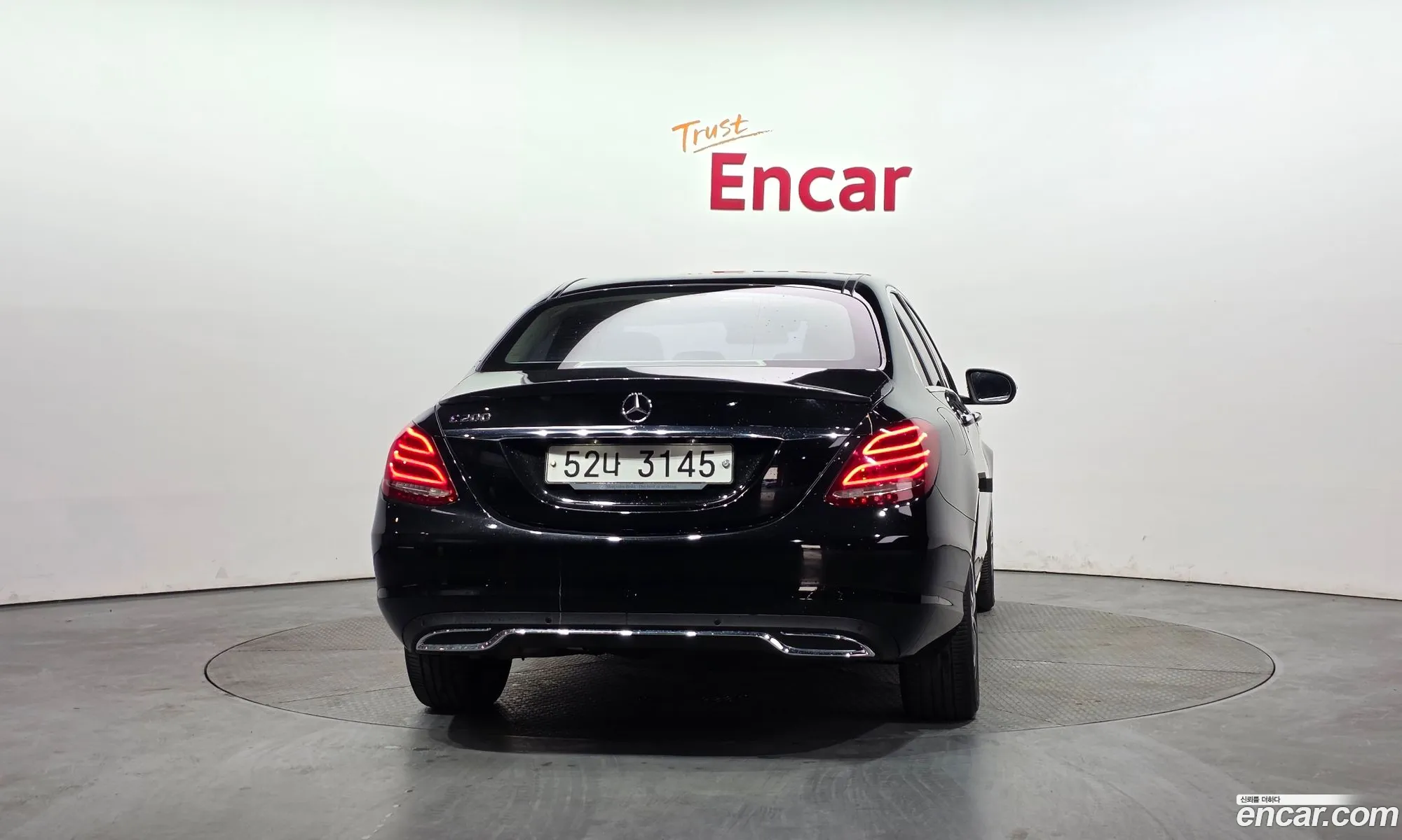 Mercedes-Benz C-Class W205 2017 — 10