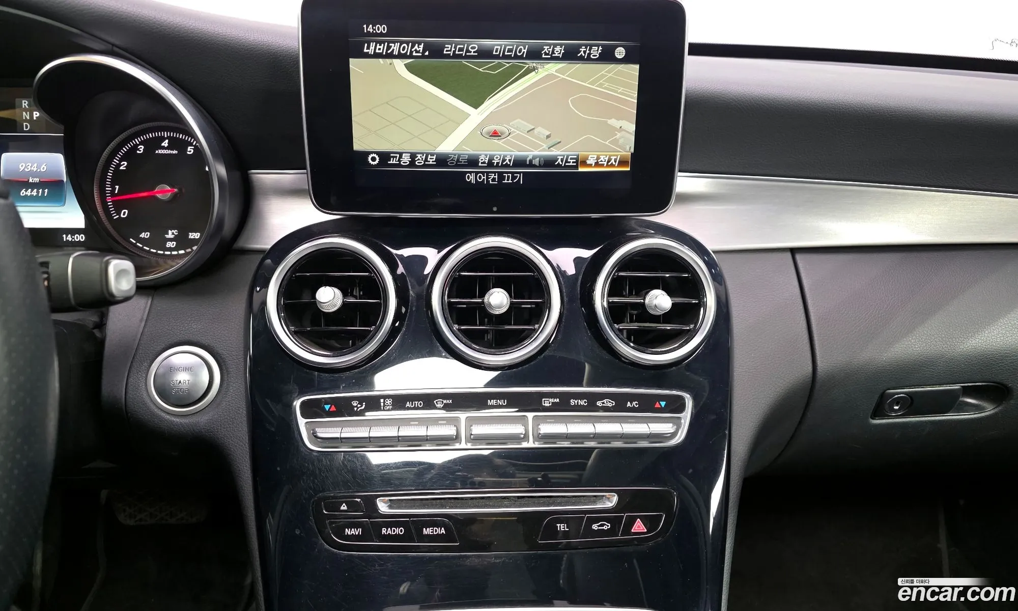 Mercedes-Benz C-Class W205 2017 — 19