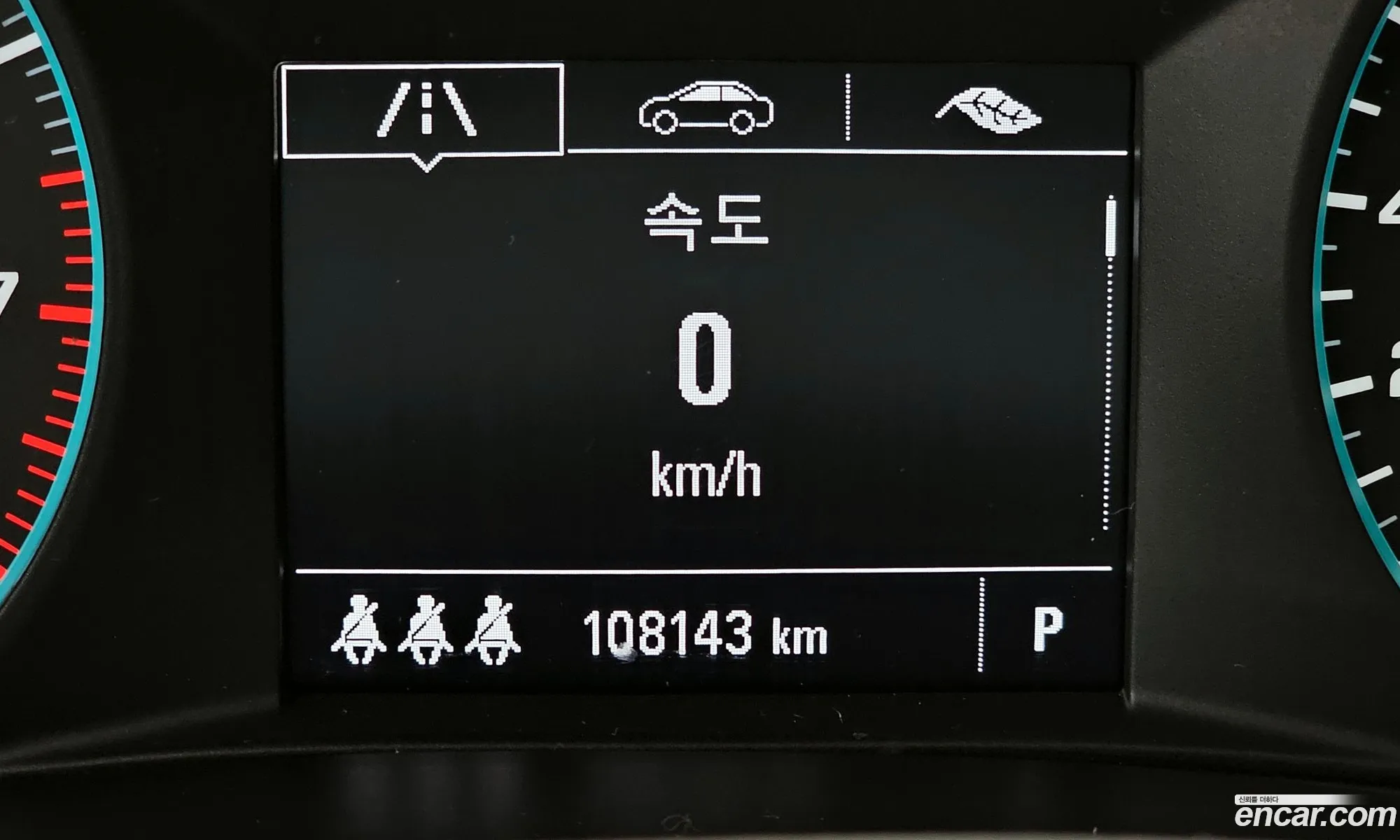 Chevrolet (GM Daewoo) Malibu 2016 — 11