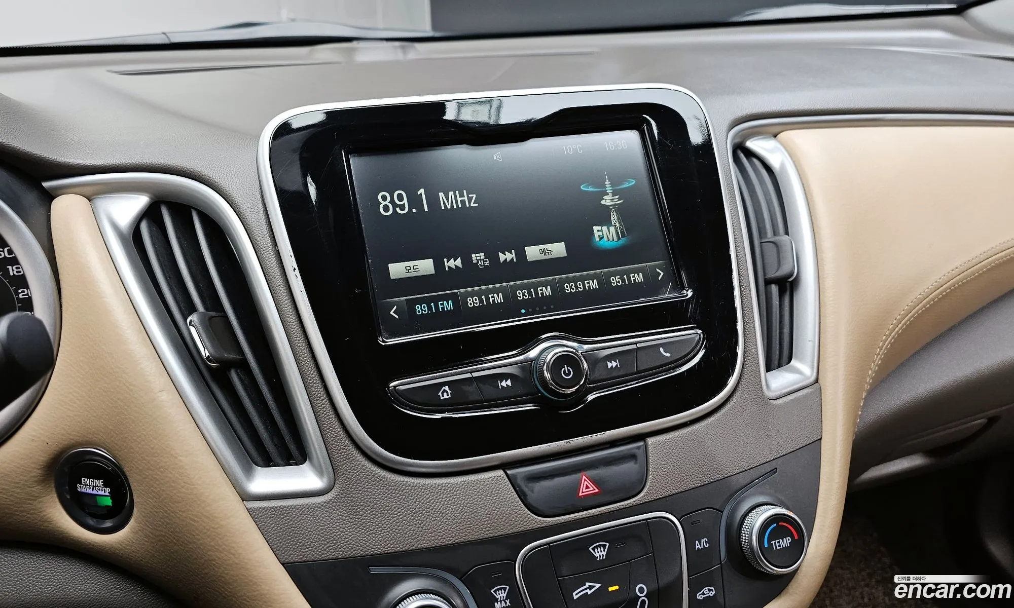 Chevrolet (GM Daewoo) Malibu 2016 — 5
