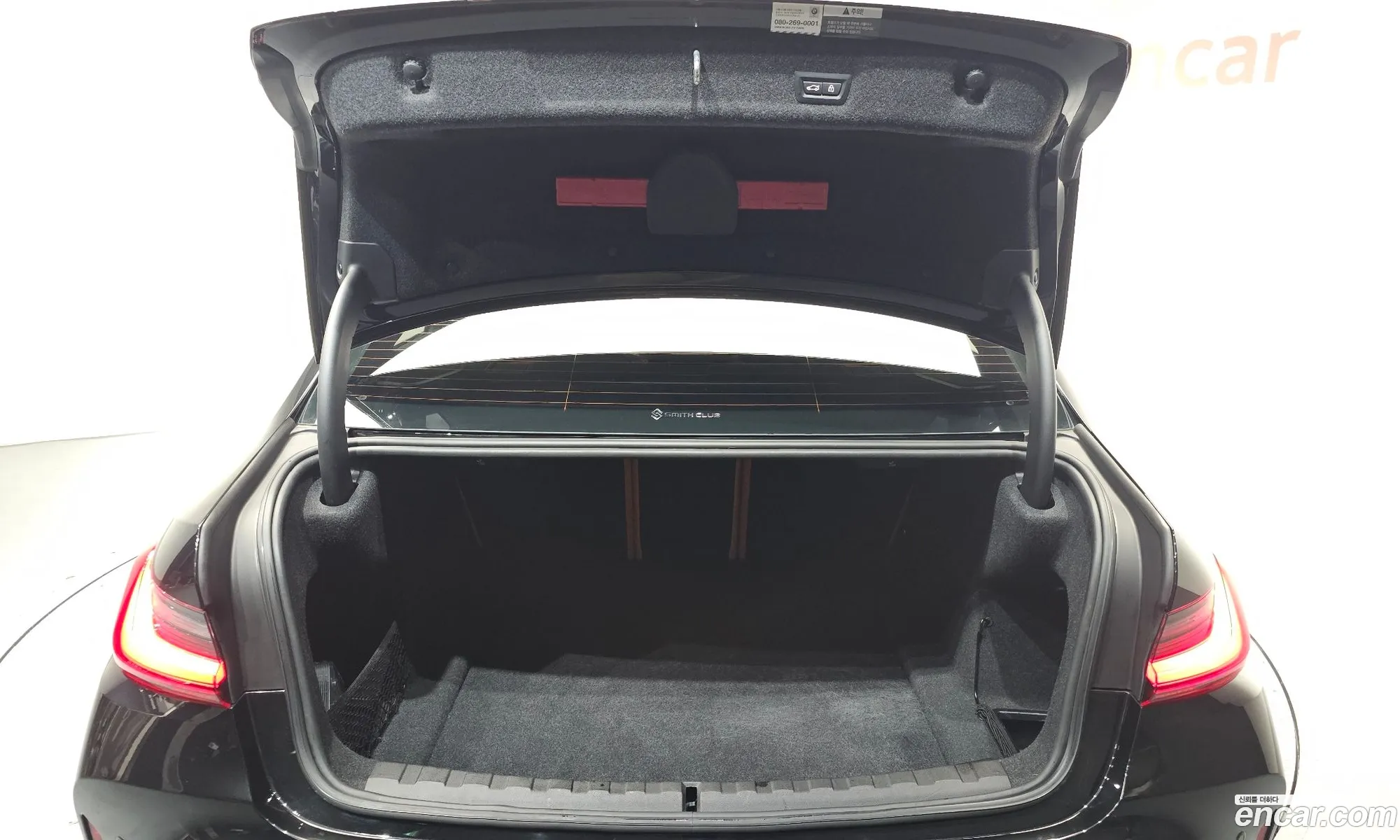 BMW M3 2022 WBS31AY03NFL92523 — 12