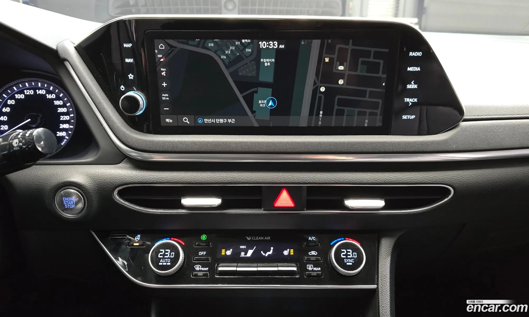 Hyundai Sonata 2020 — 8