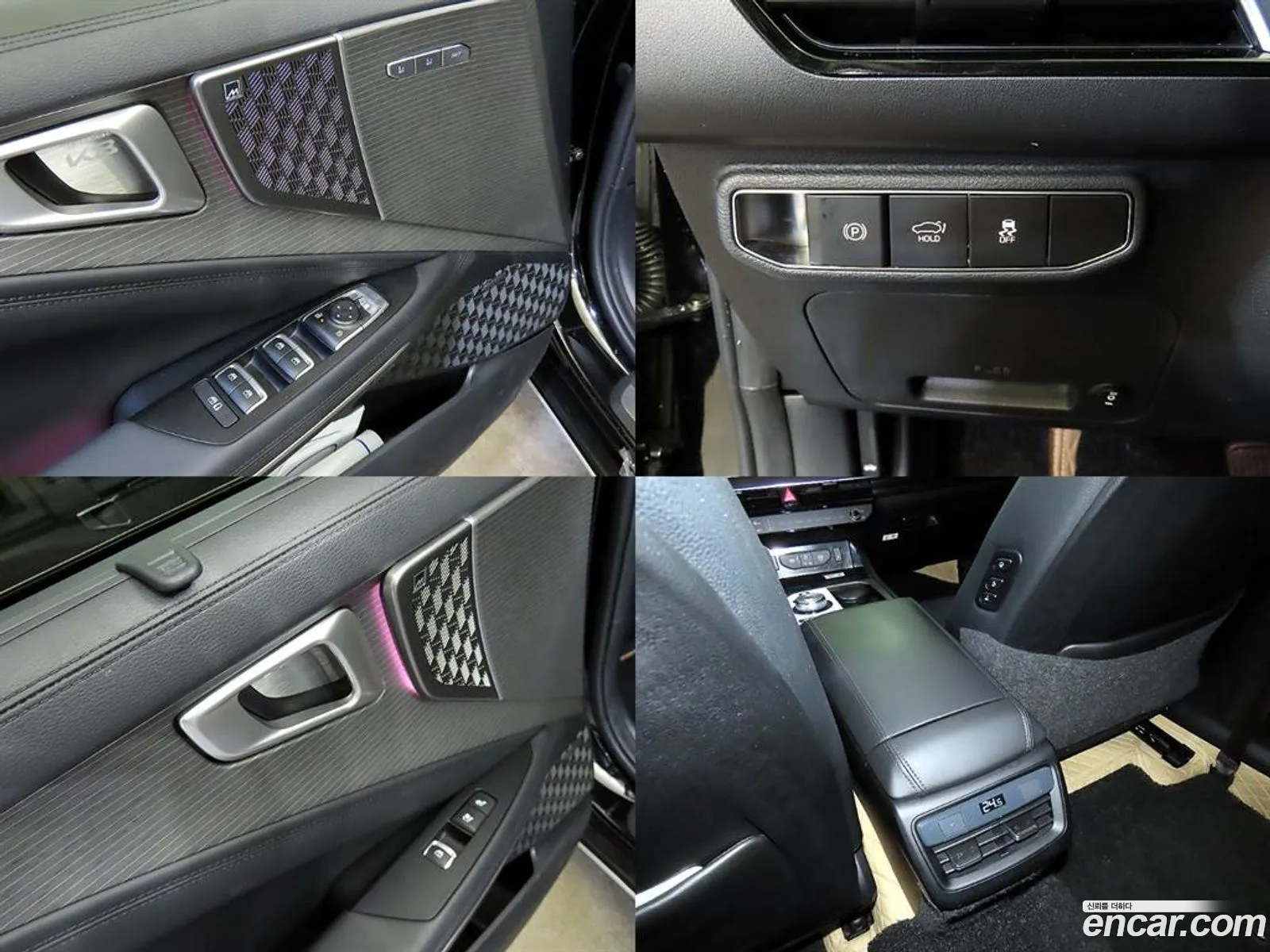 Kia K8 2025 — 3