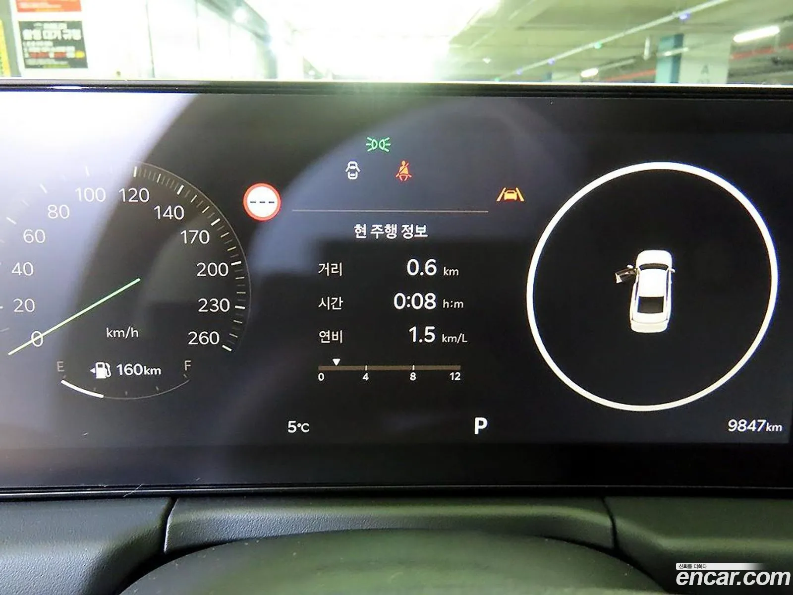 Kia K8 2025 — 10