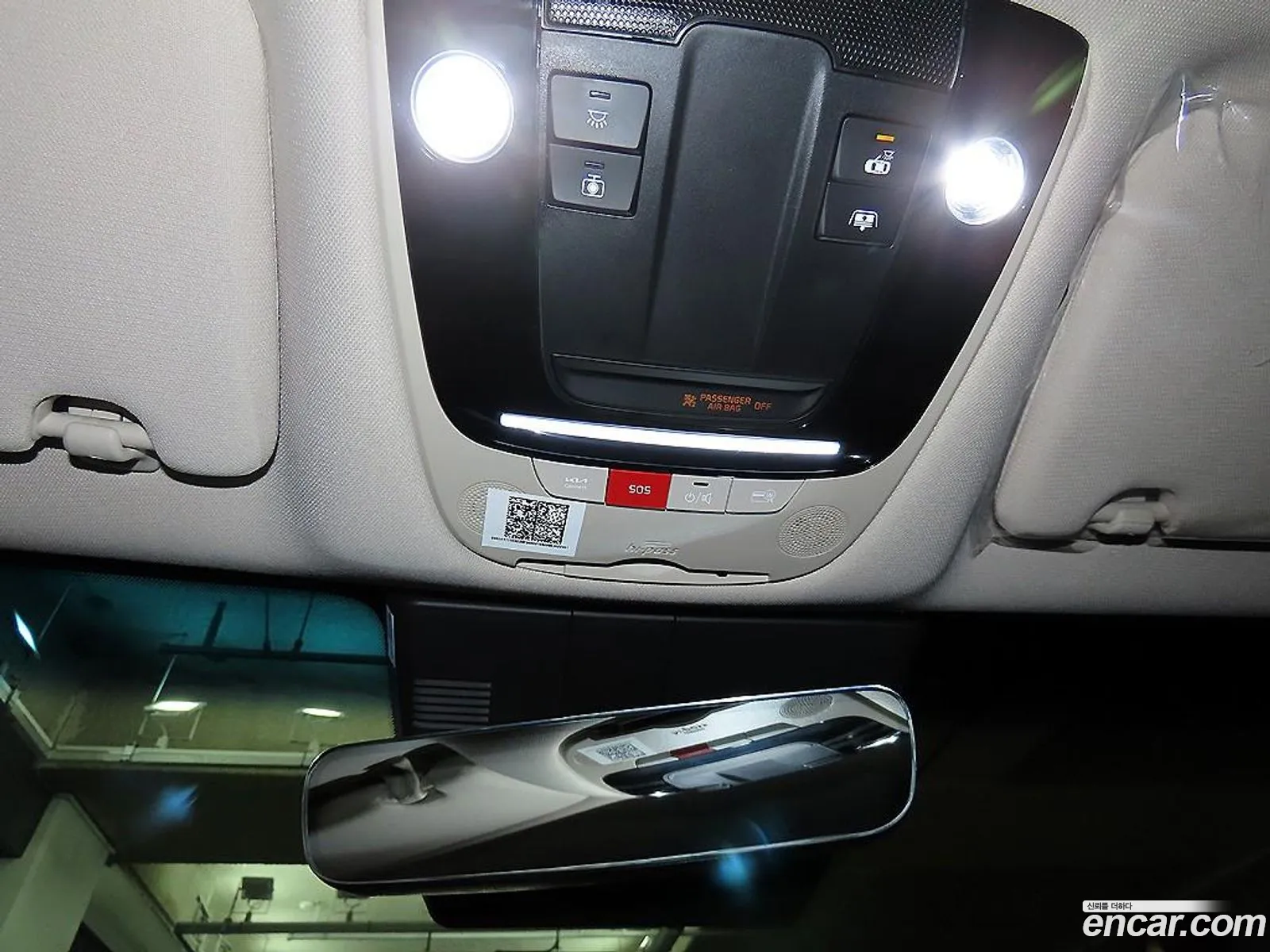 Kia K8 2025 — 13