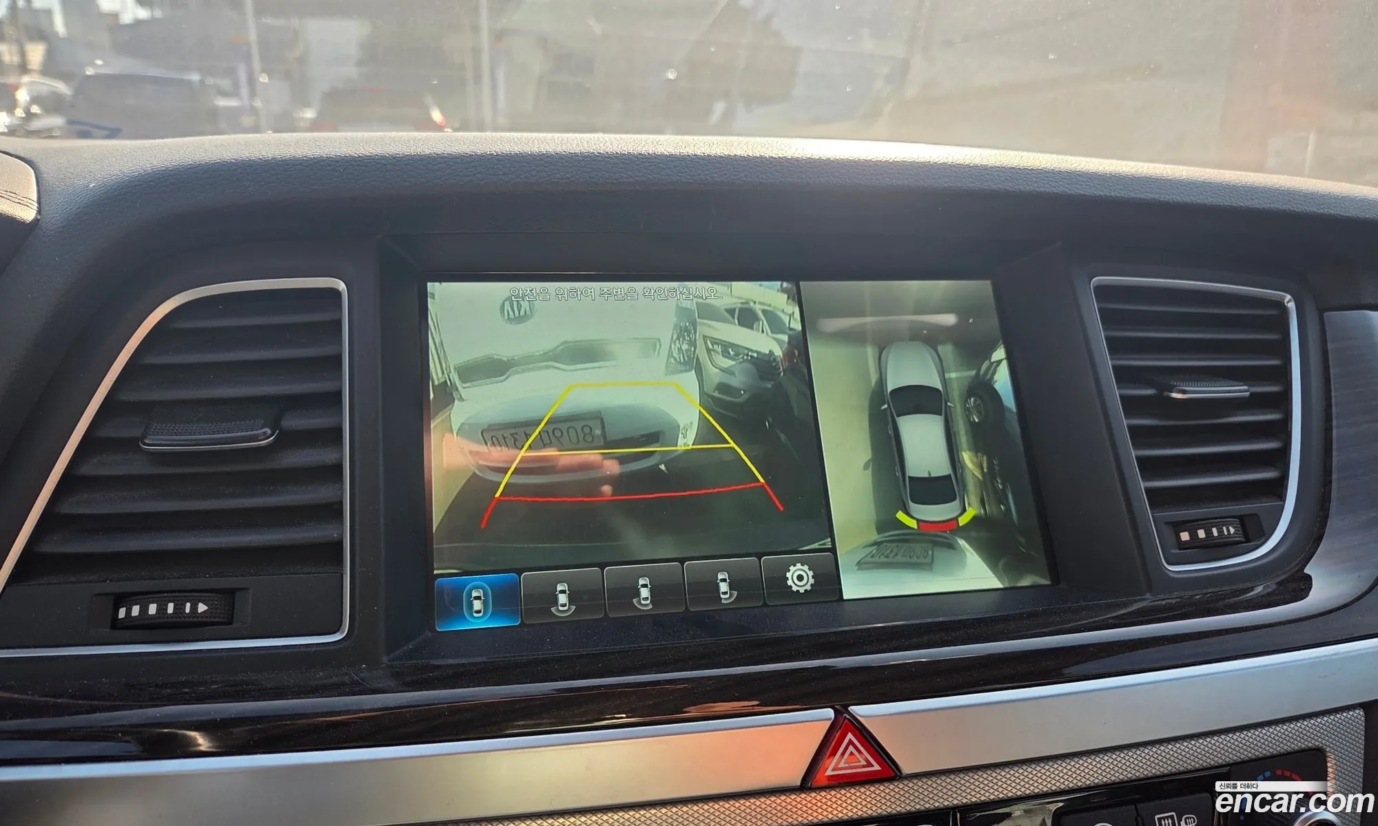 Genesis G80 2017 — 7