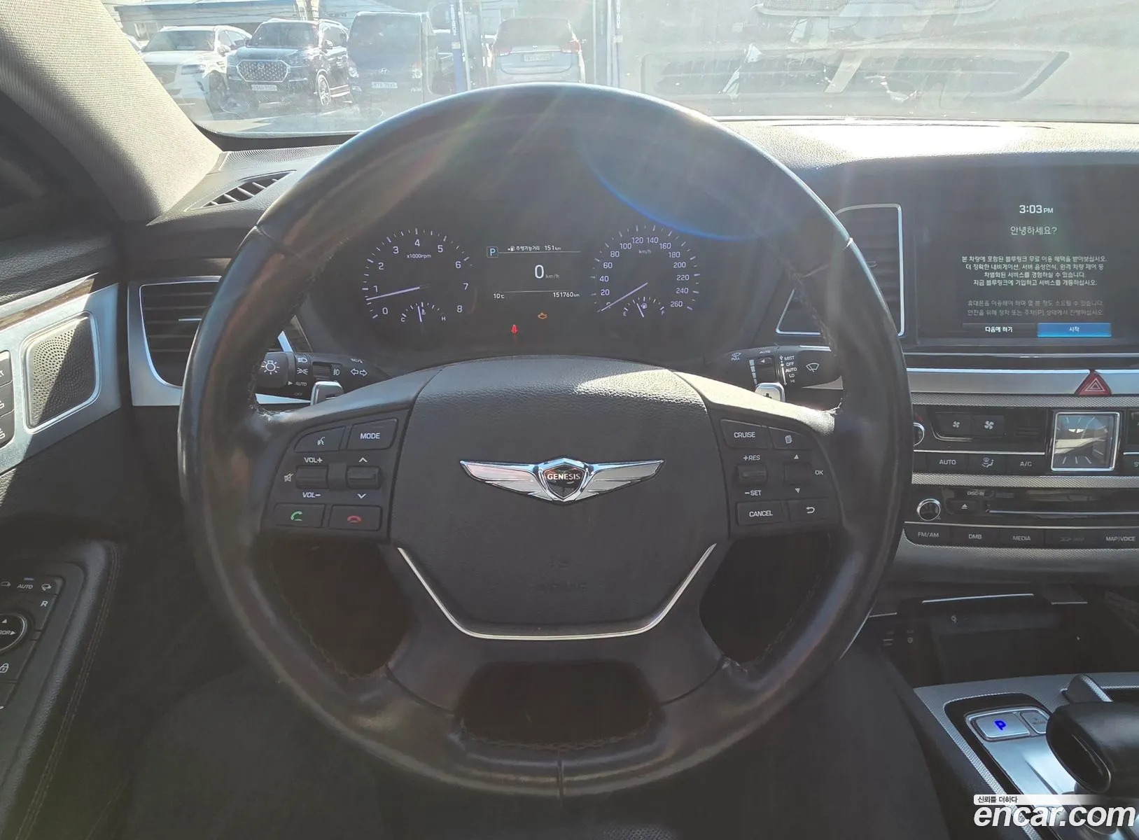 Genesis G80 2017 — 8