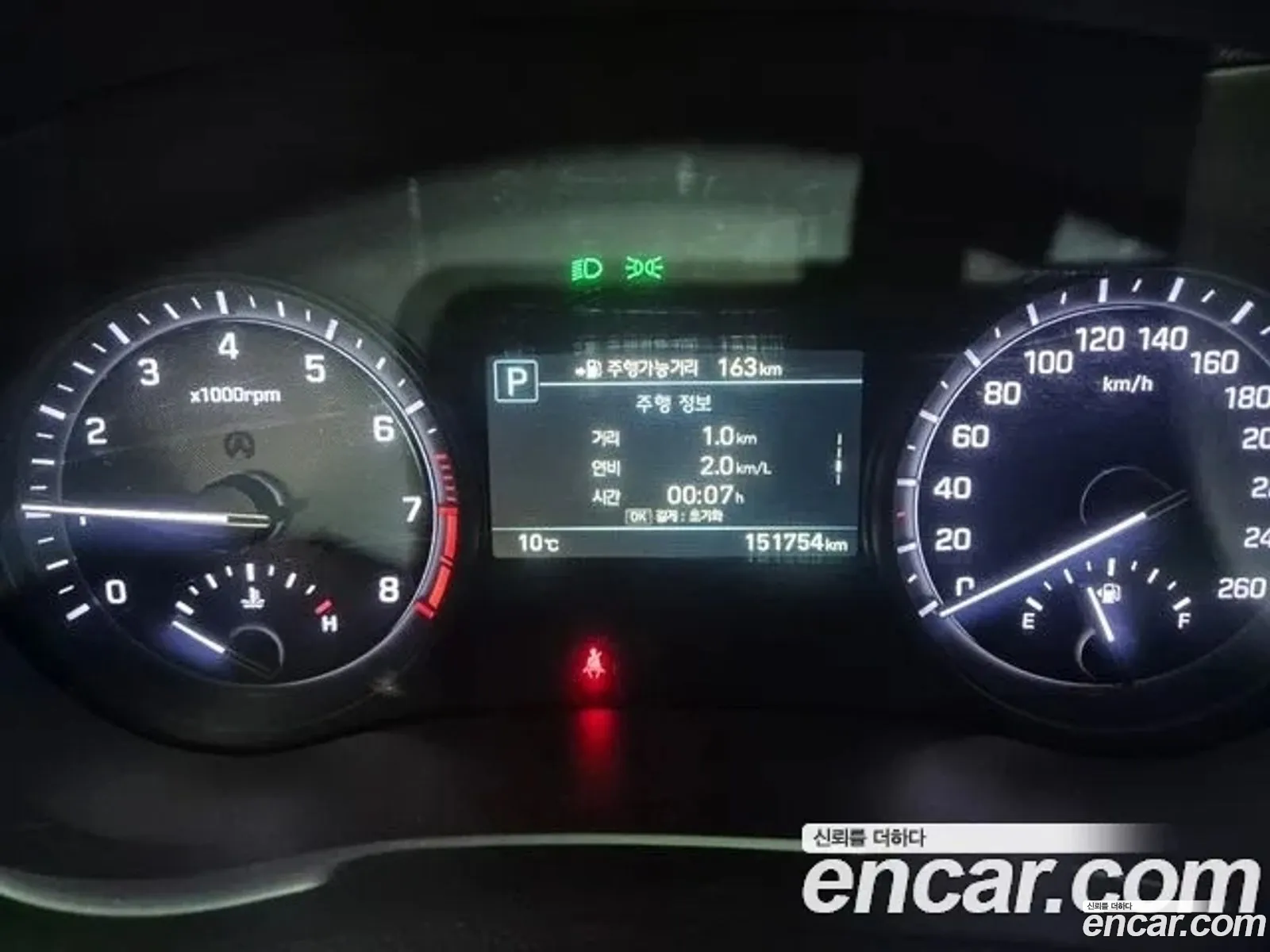 Genesis G80 2017 — 3