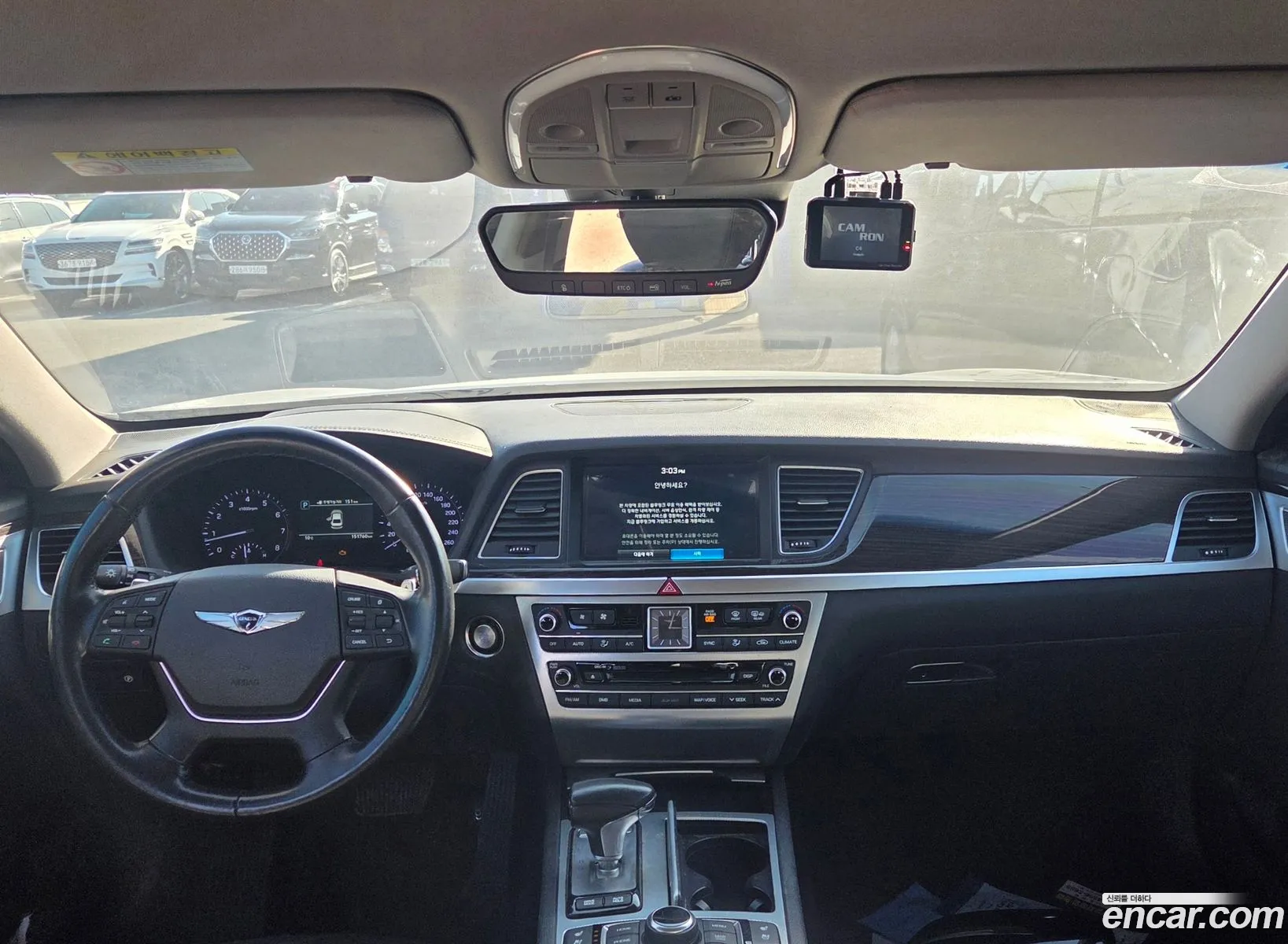 Genesis G80 2017 — 14