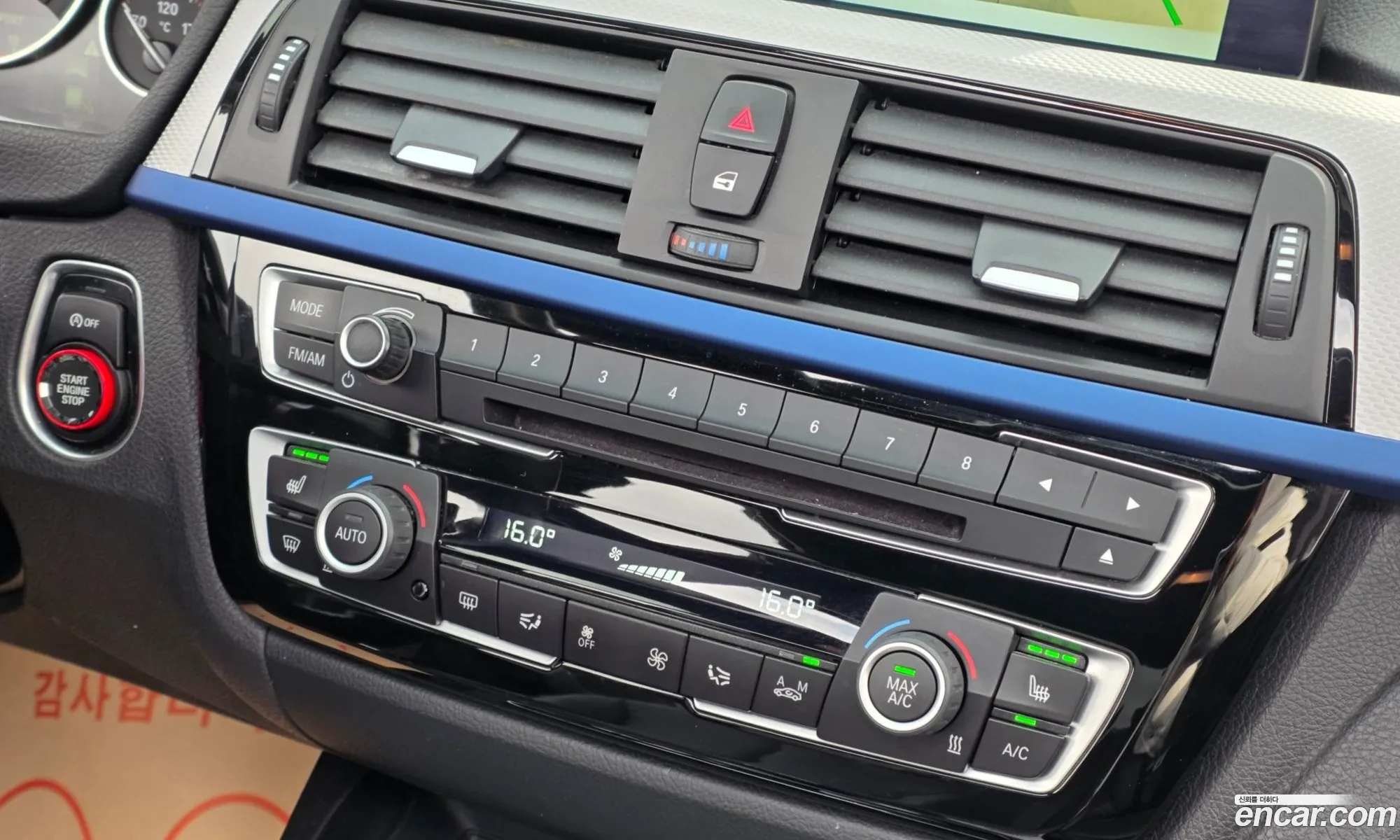 BMW 3 Series 2018 — 16