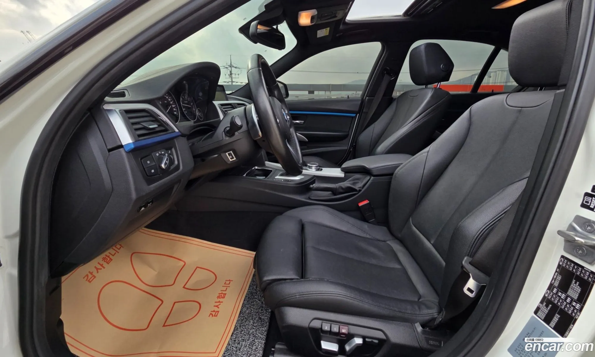 BMW 3 Series 2018 — 2