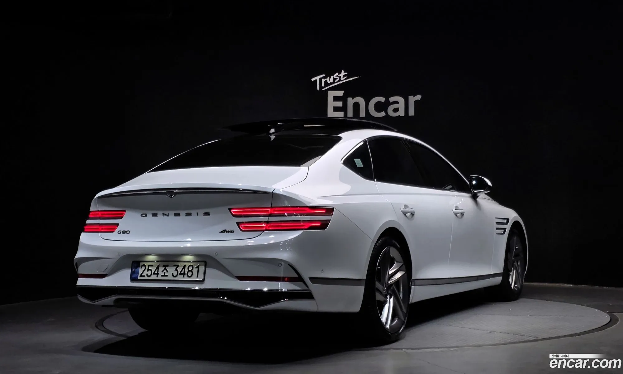Genesis G80 2024 — 7