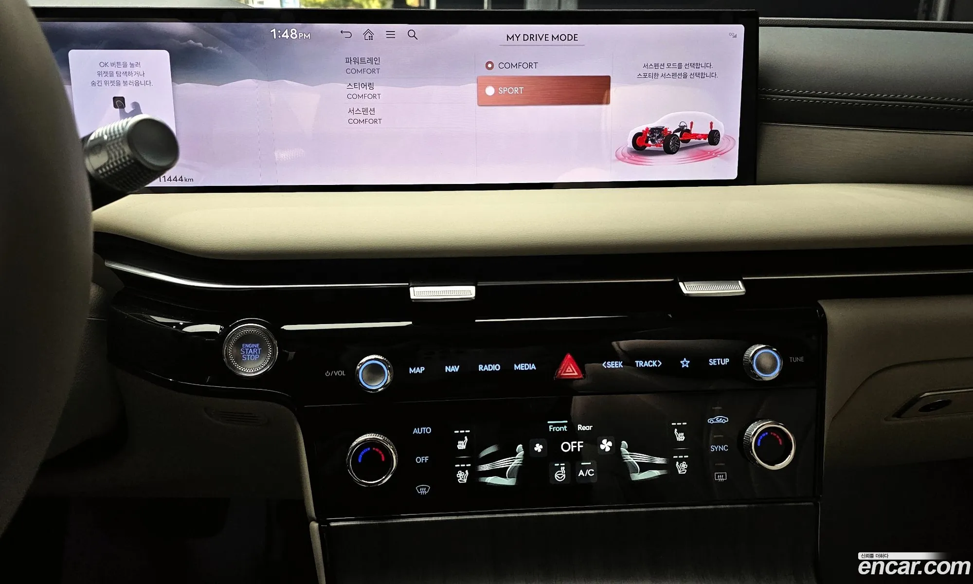 Genesis G80 2024 — 3