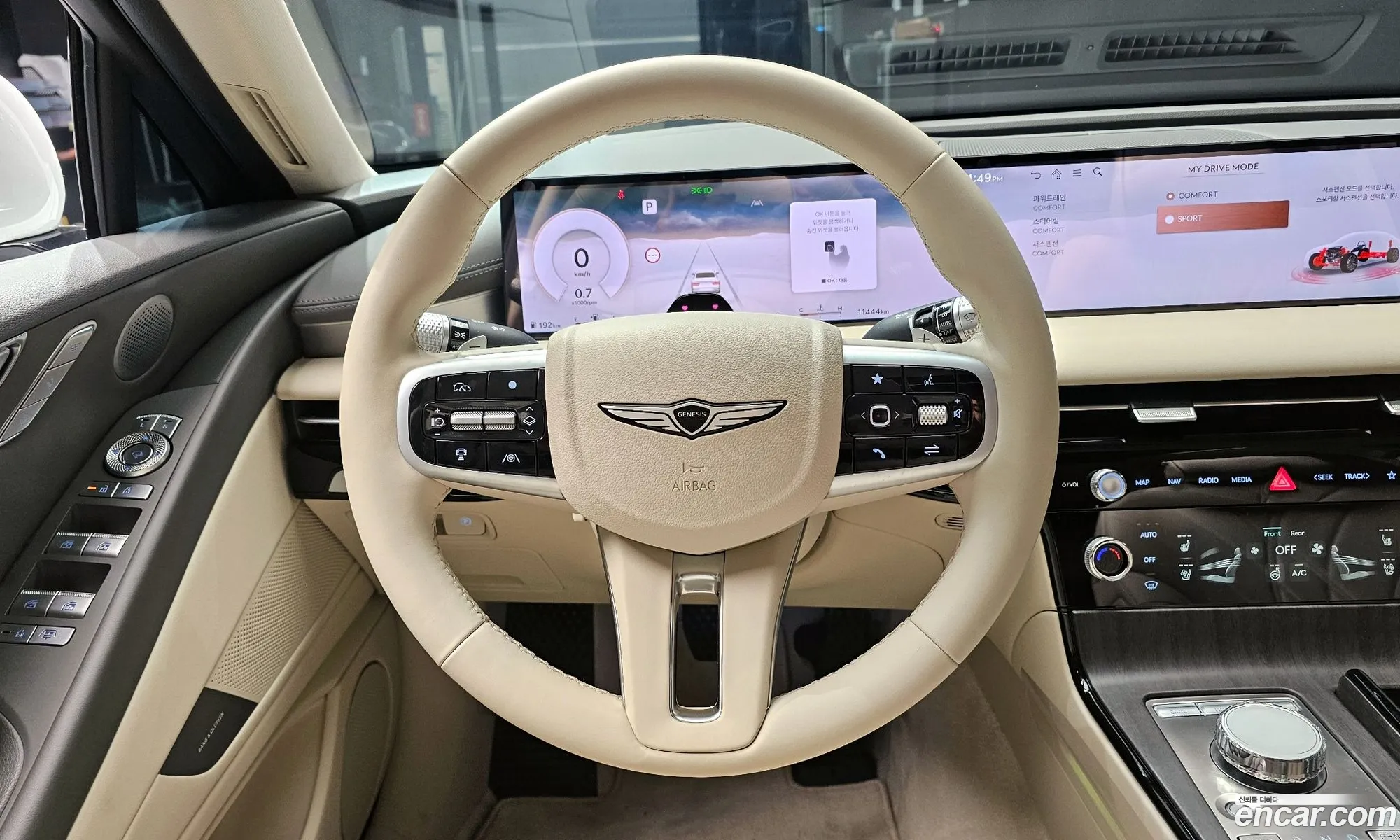 Genesis G80 2024 — 13