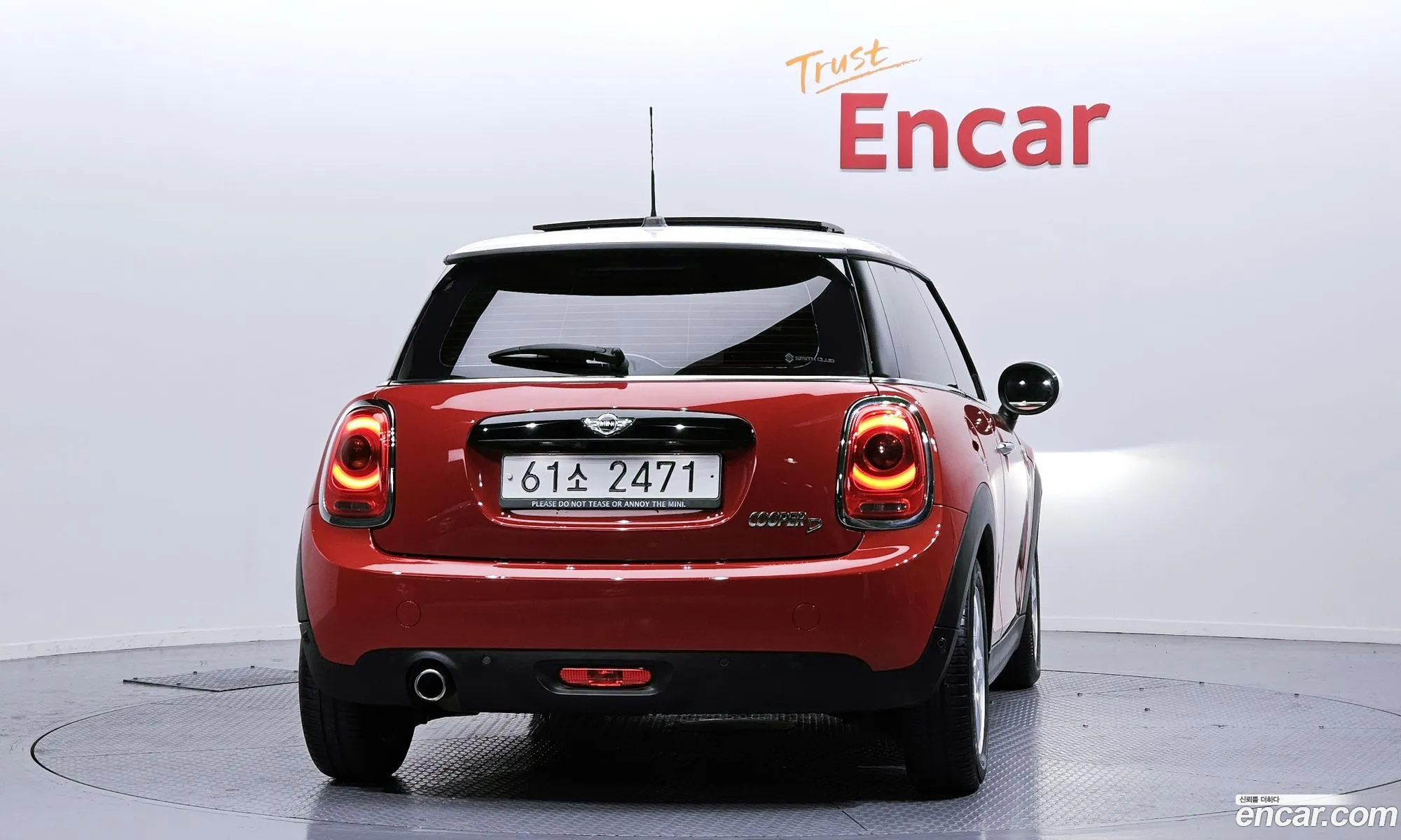 Mini Cooper D 2018 — 2