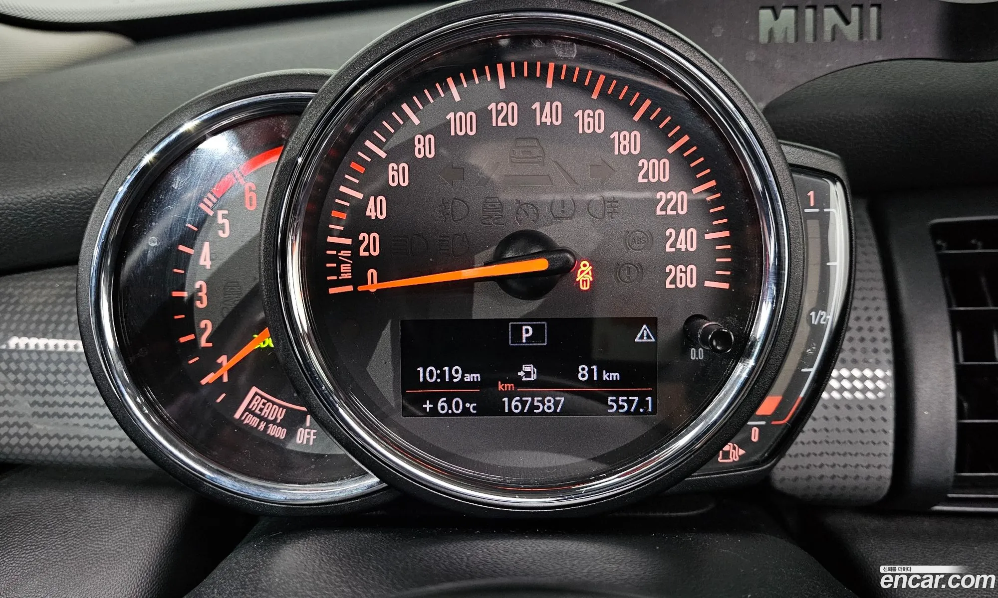 Mini Cooper D 2018 — 6